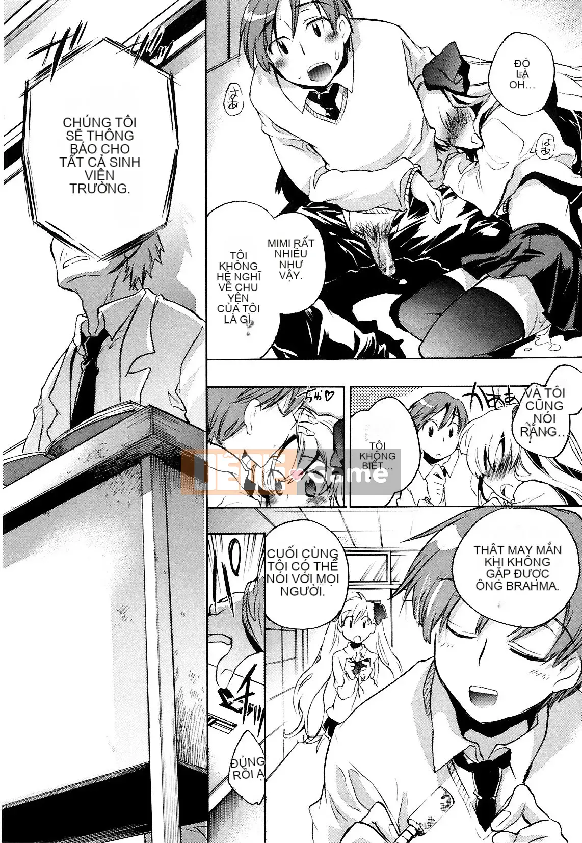 [Kogure Mariko] Koinohana