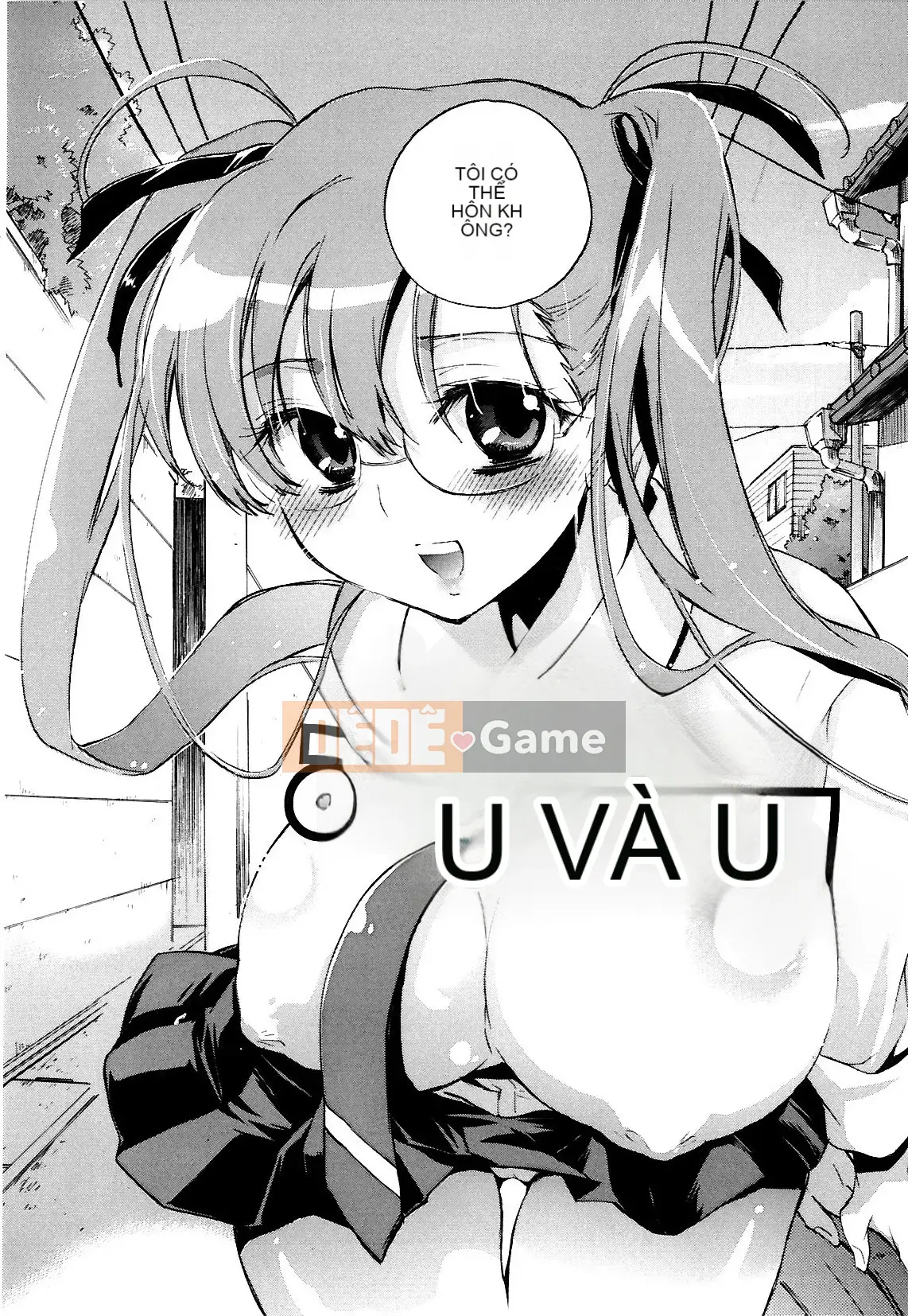 [Kogure Mariko] Koinohana