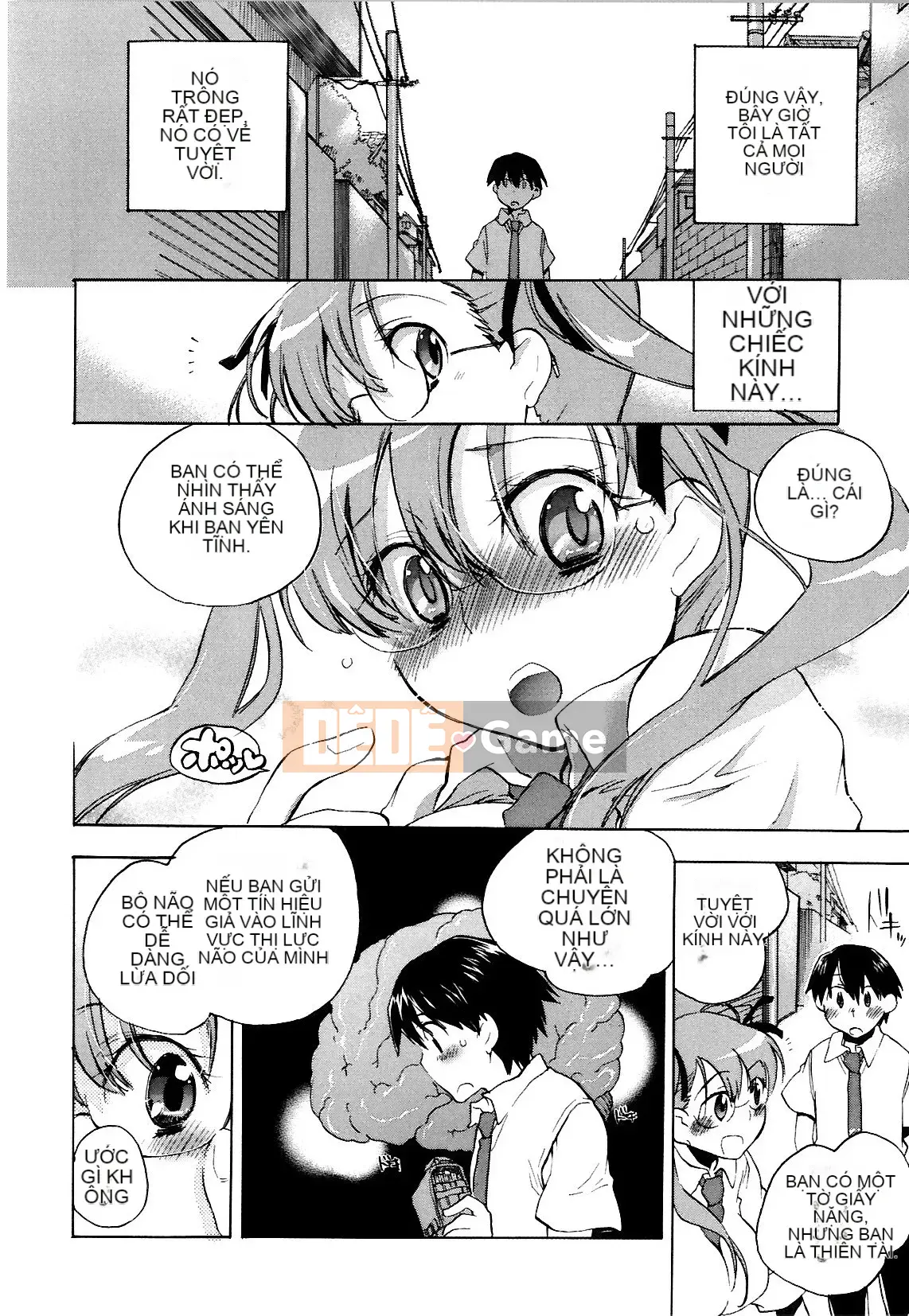 [Kogure Mariko] Koinohana