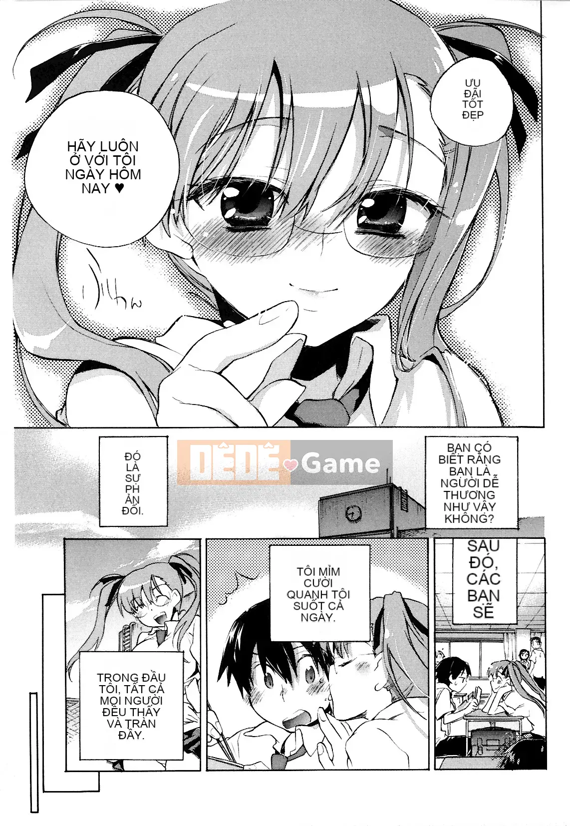 [Kogure Mariko] Koinohana