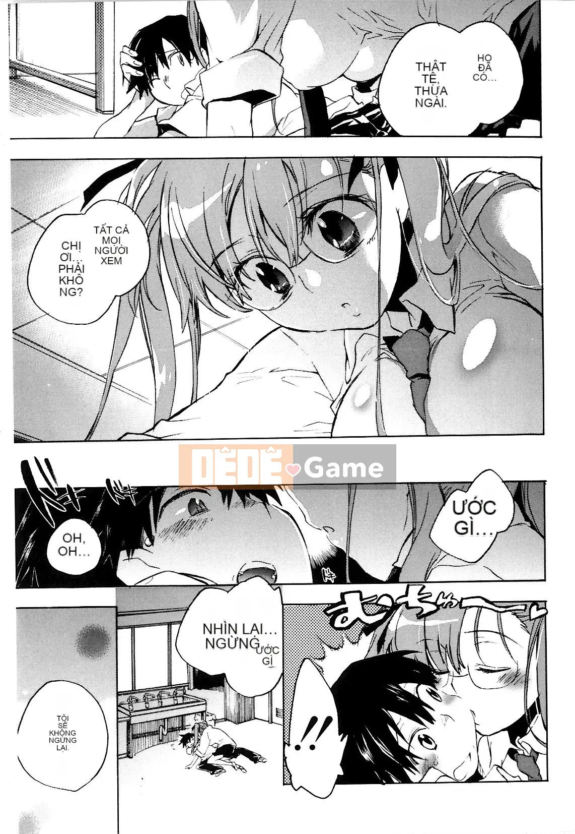 [Kogure Mariko] Koinohana