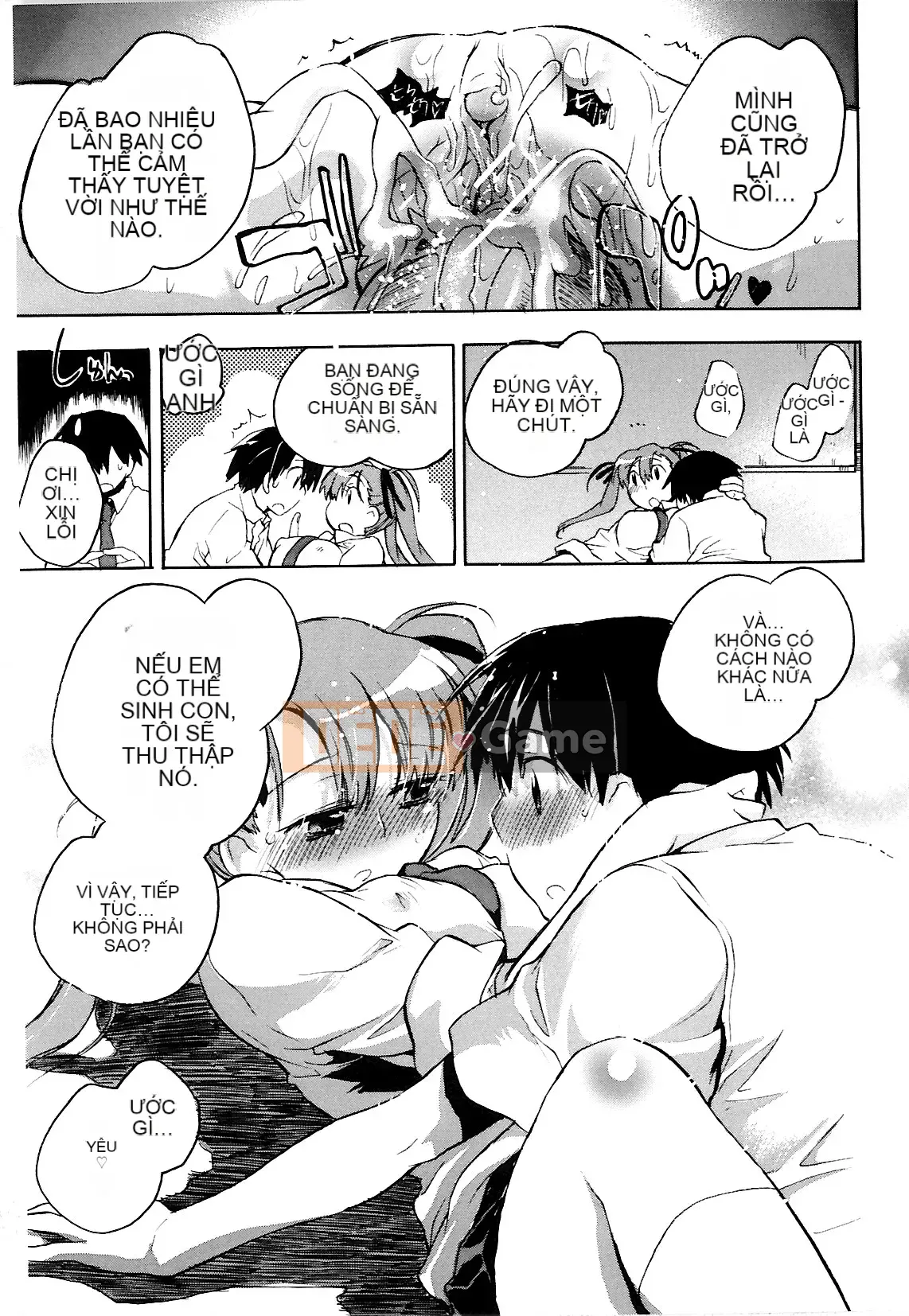 [Kogure Mariko] Koinohana