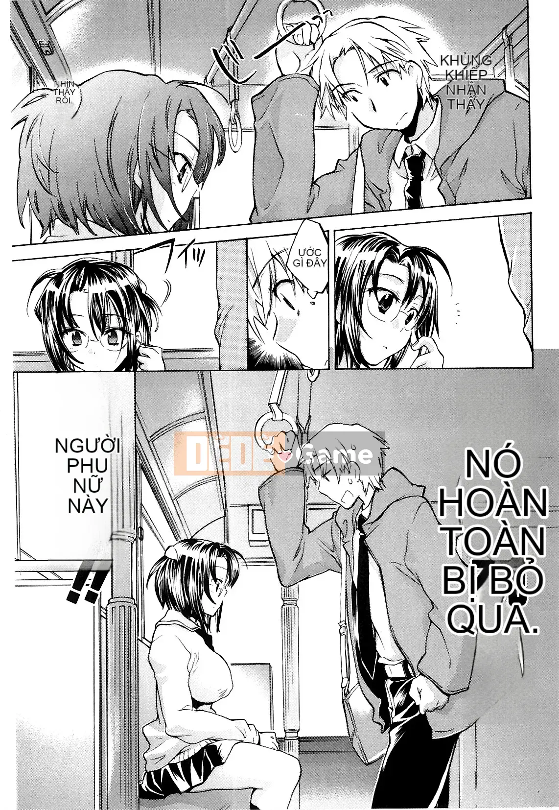 [Kogure Mariko] Koinohana