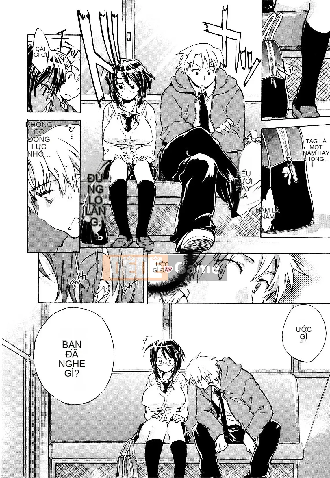 [Kogure Mariko] Koinohana