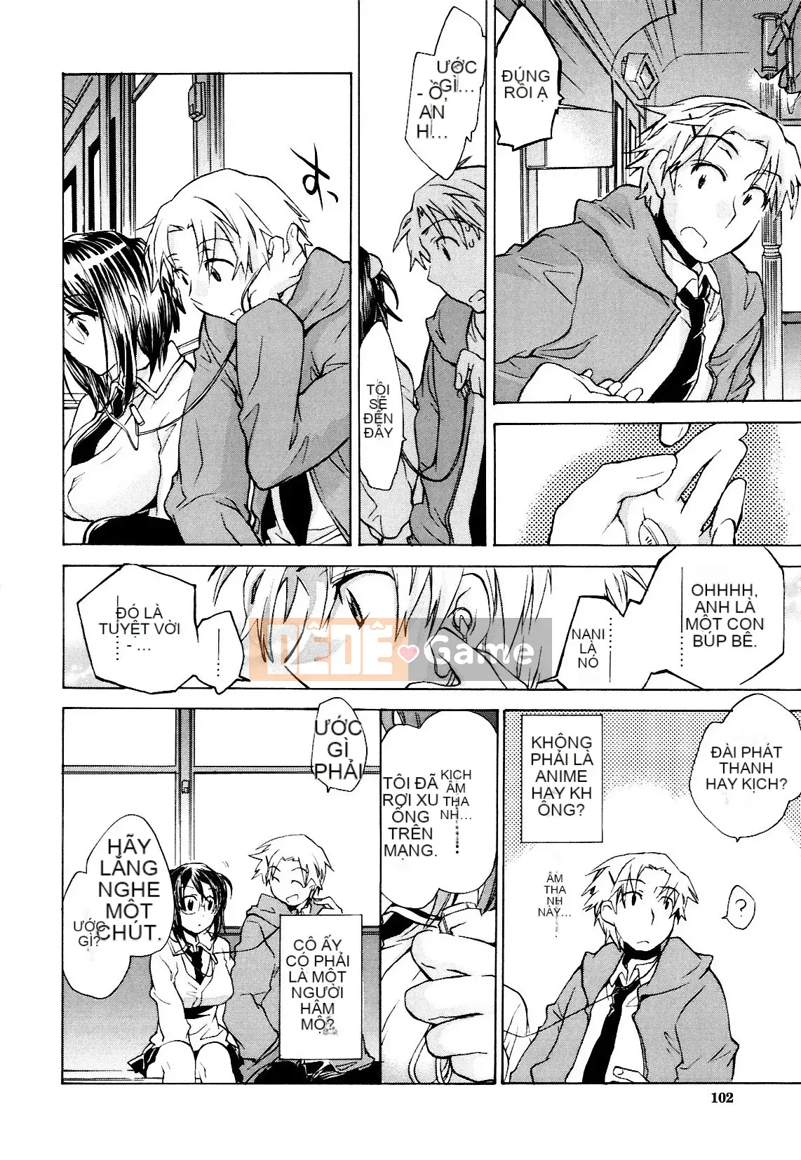 [Kogure Mariko] Koinohana