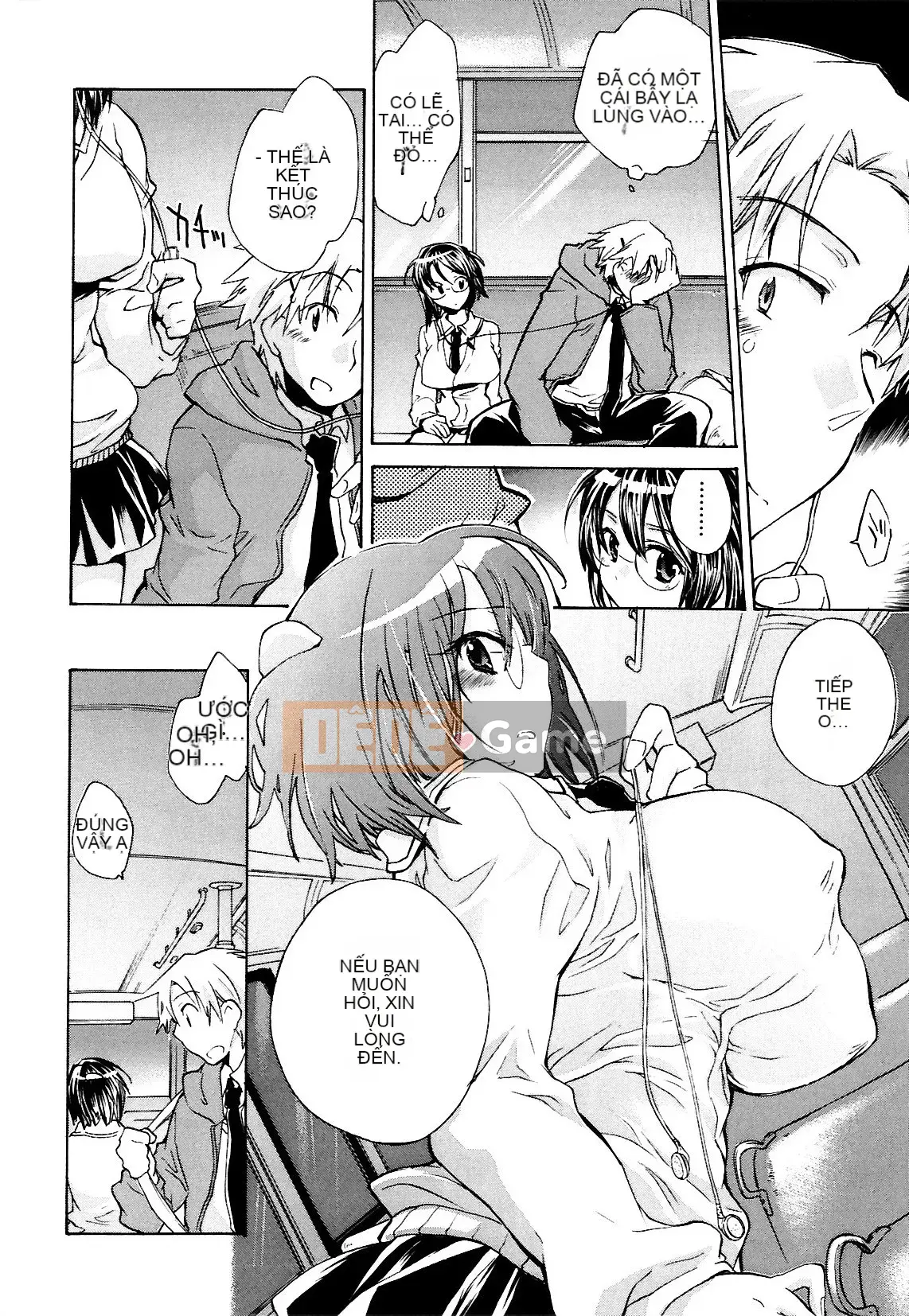 [Kogure Mariko] Koinohana