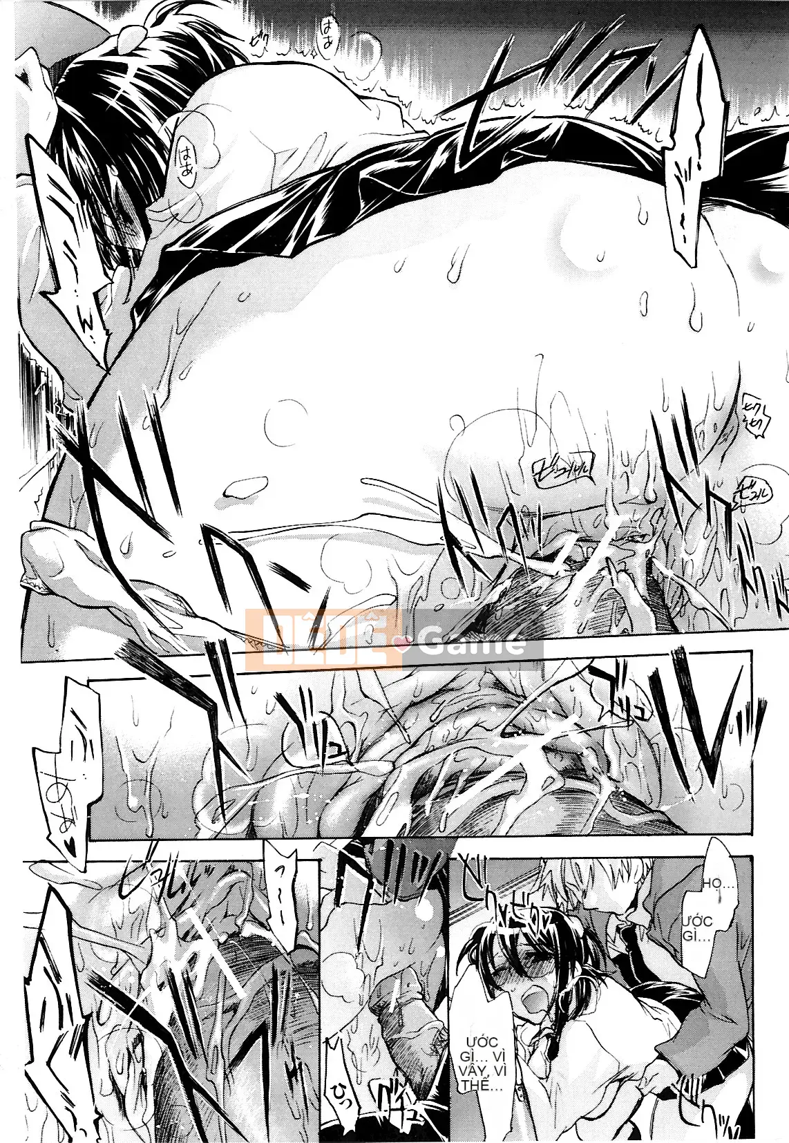 [Kogure Mariko] Koinohana