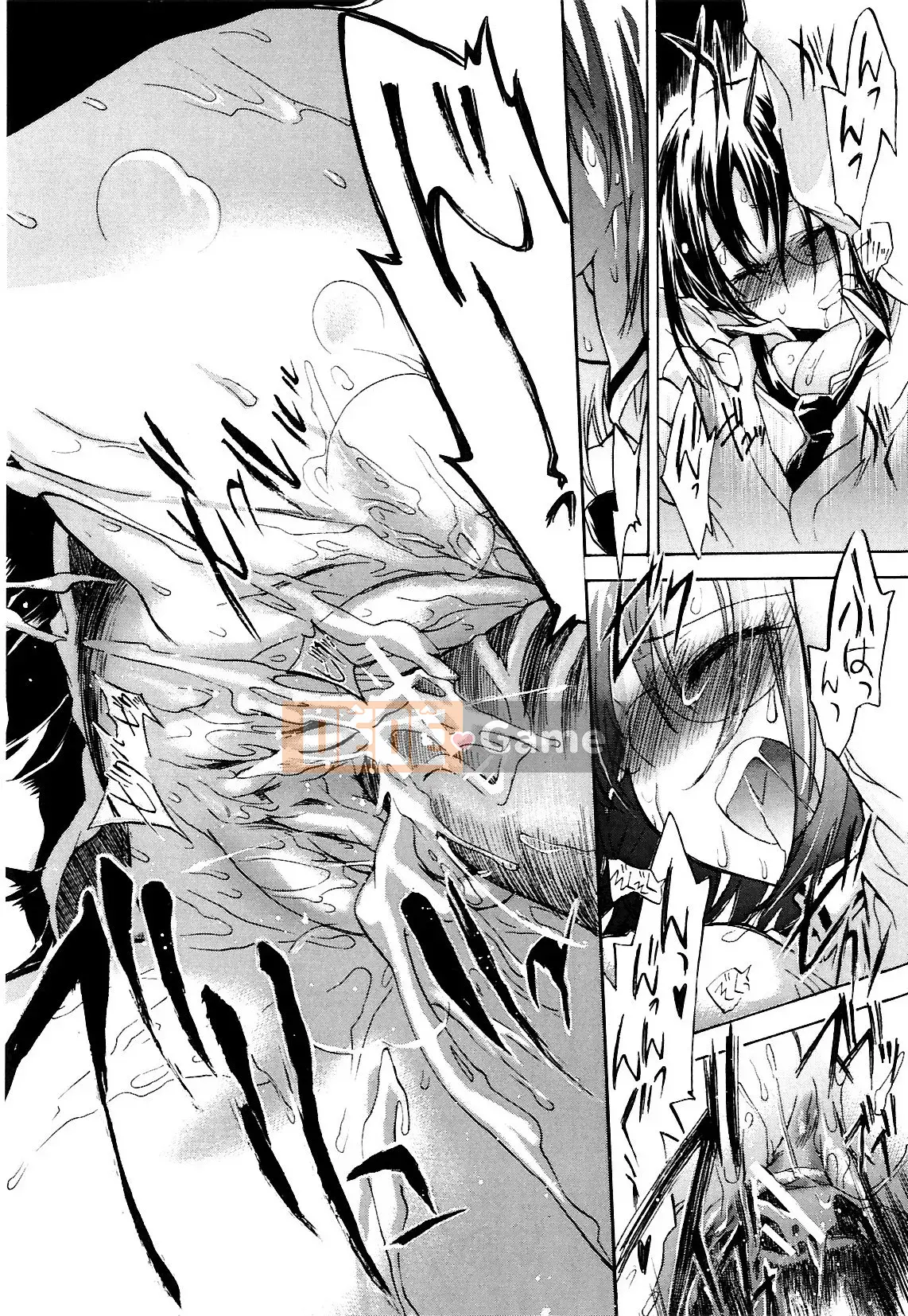 [Kogure Mariko] Koinohana