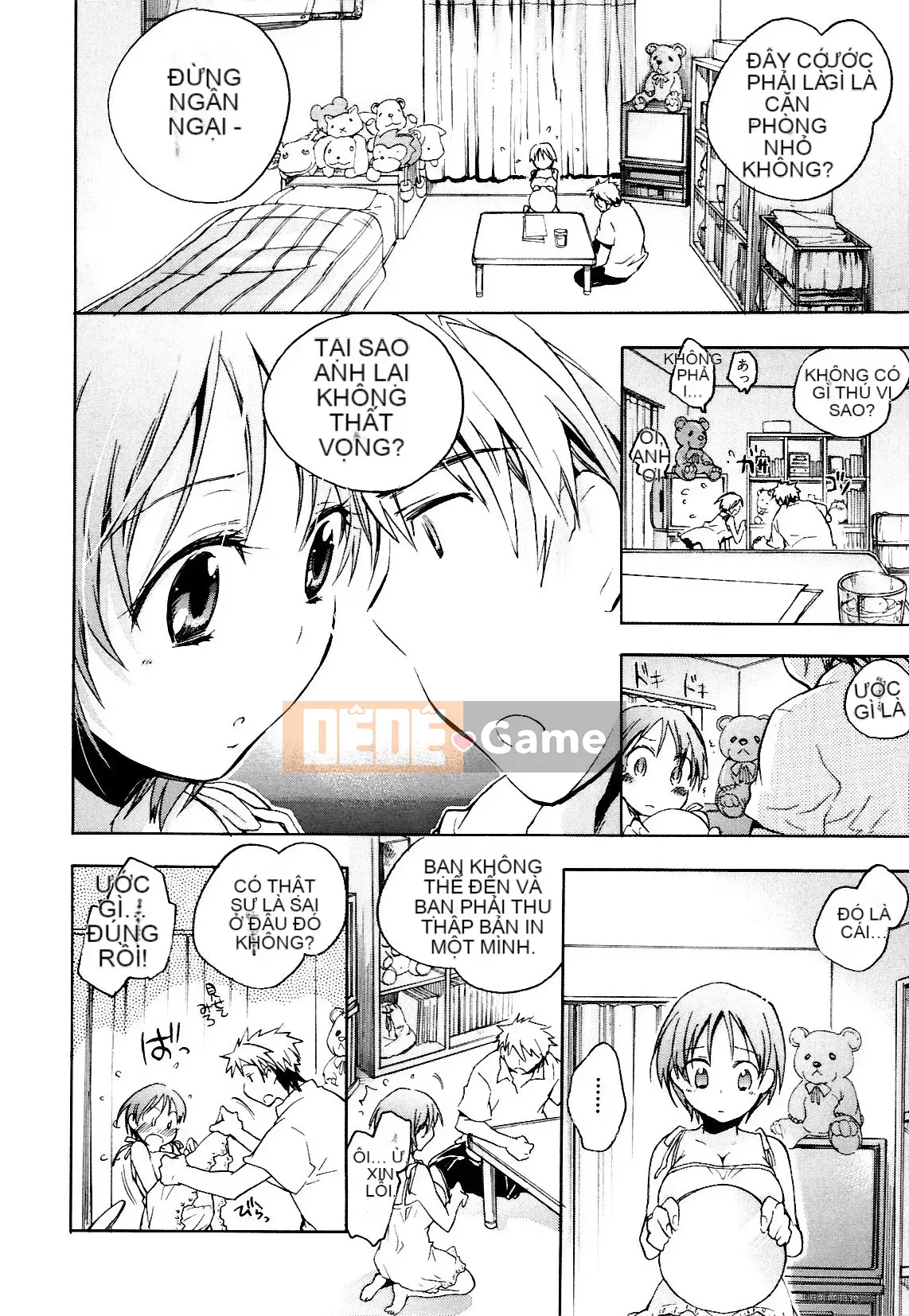 [Kogure Mariko] Koinohana