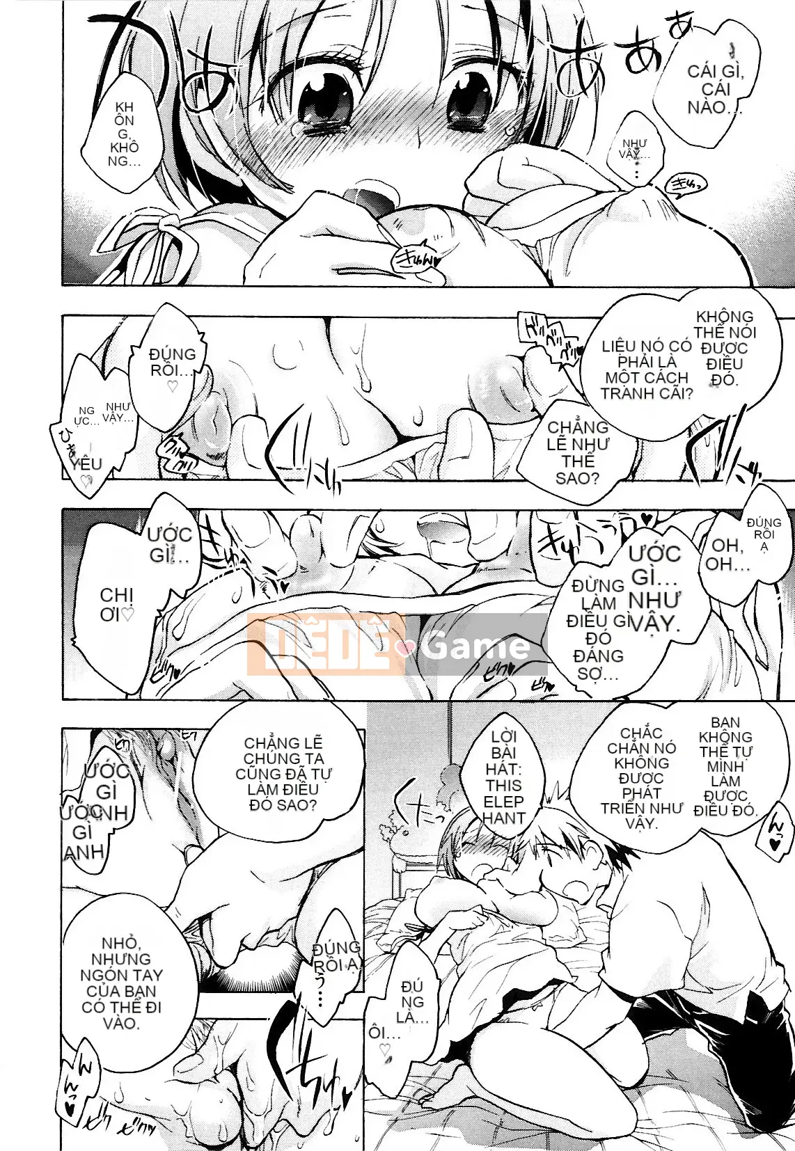 [Kogure Mariko] Koinohana