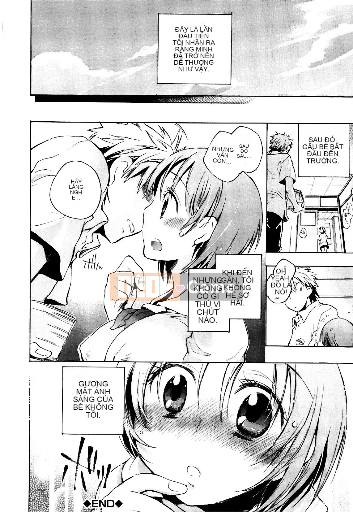 [Kogure Mariko] Koinohana