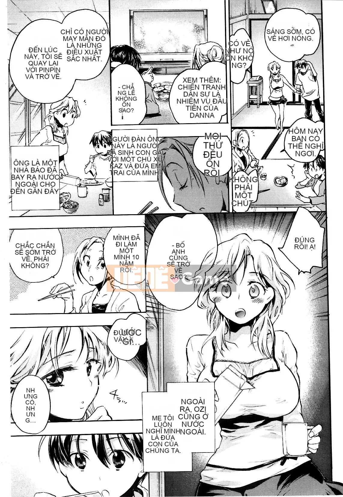 [Kogure Mariko] Koinohana