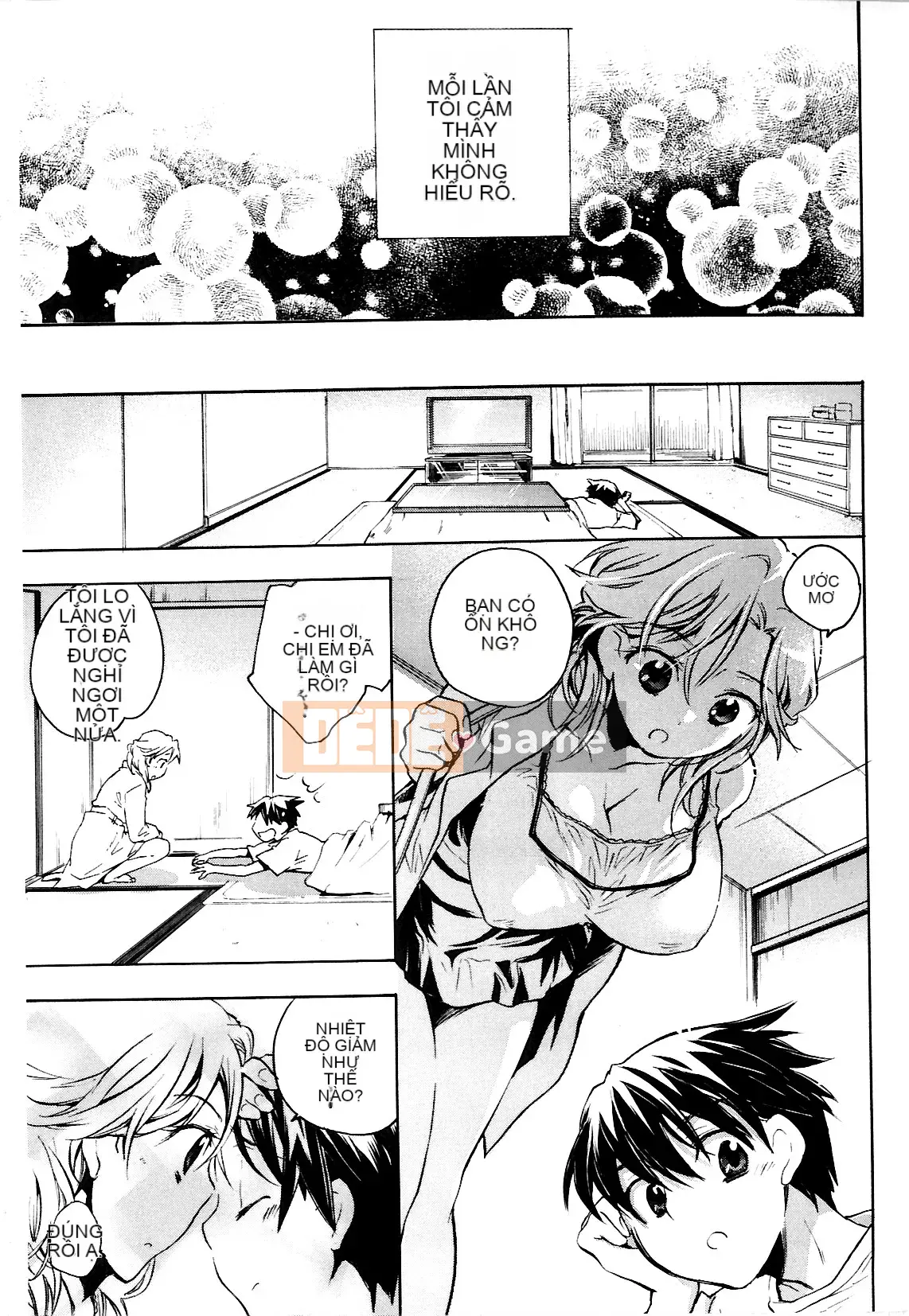 [Kogure Mariko] Koinohana