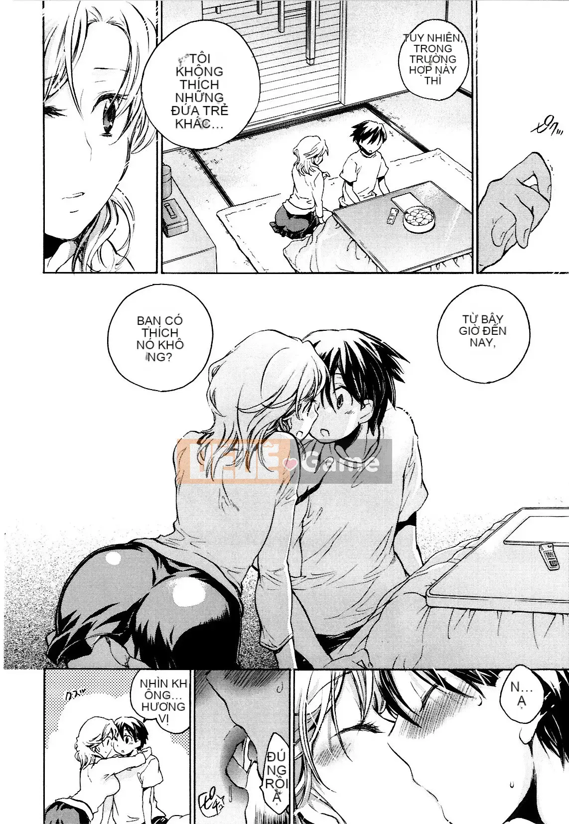 [Kogure Mariko] Koinohana