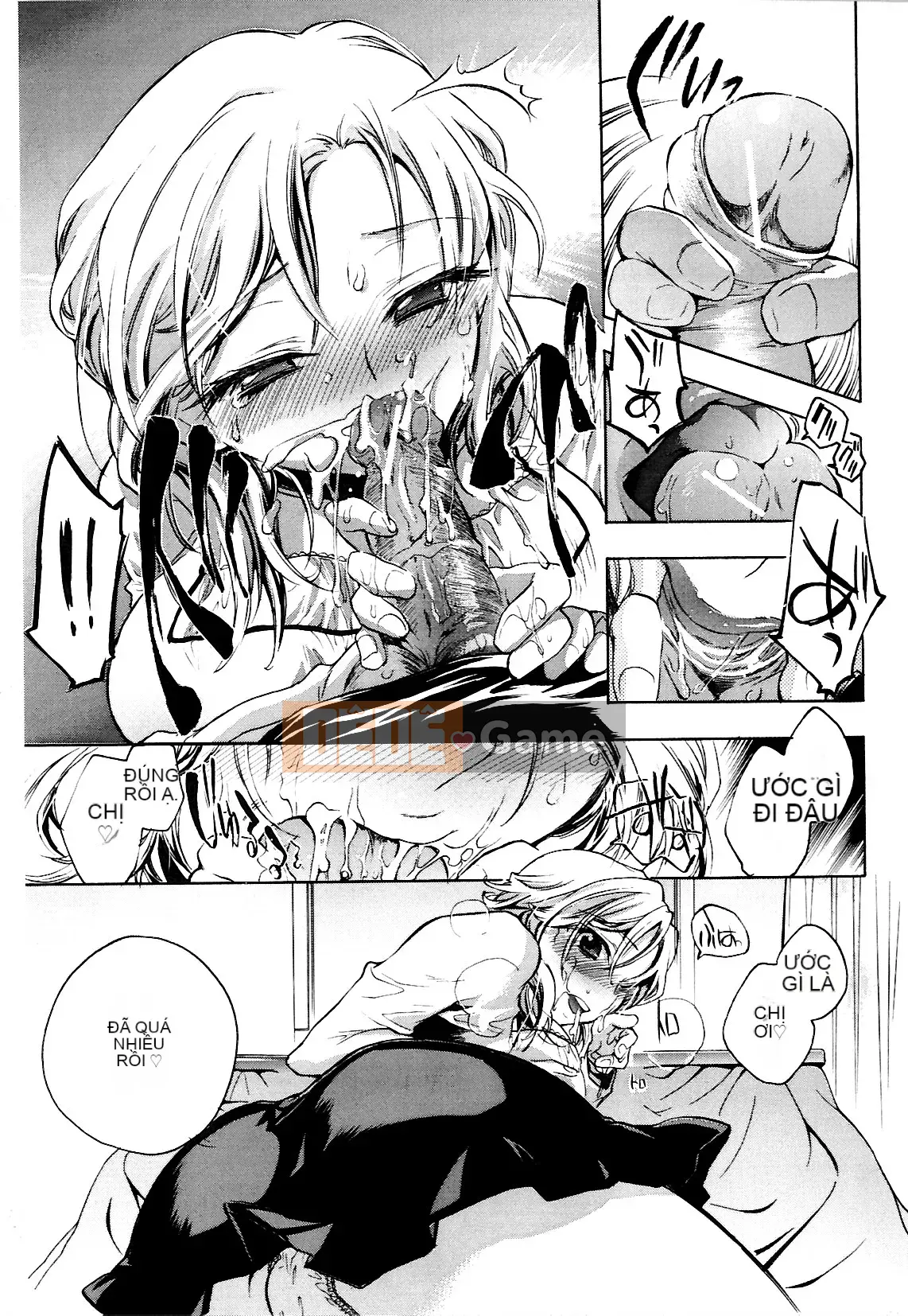 [Kogure Mariko] Koinohana