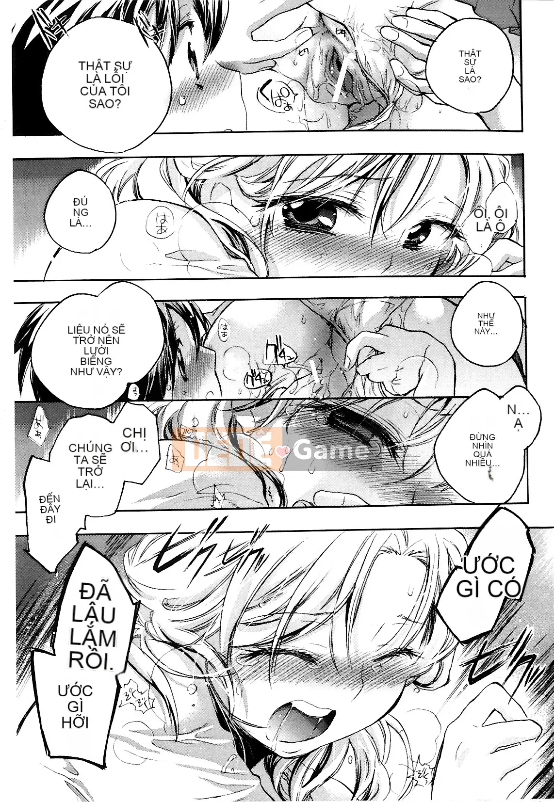 [Kogure Mariko] Koinohana