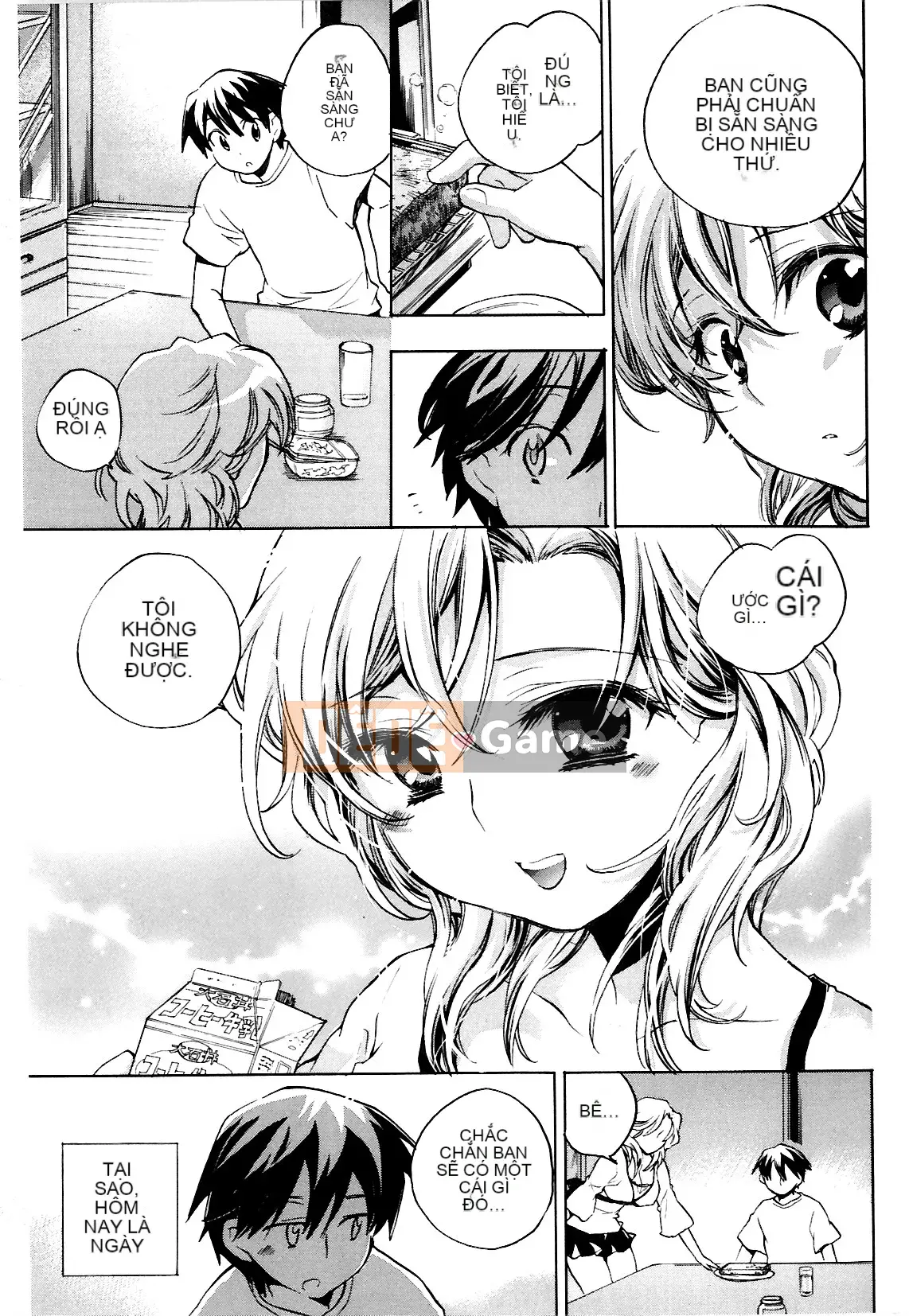 [Kogure Mariko] Koinohana