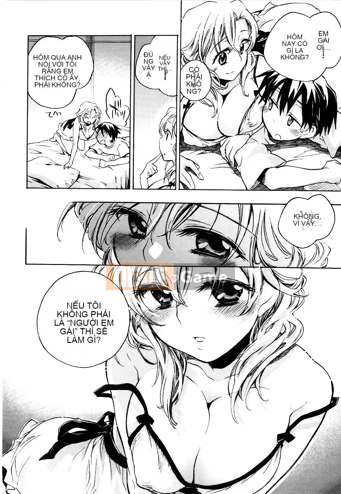 [Kogure Mariko] Koinohana