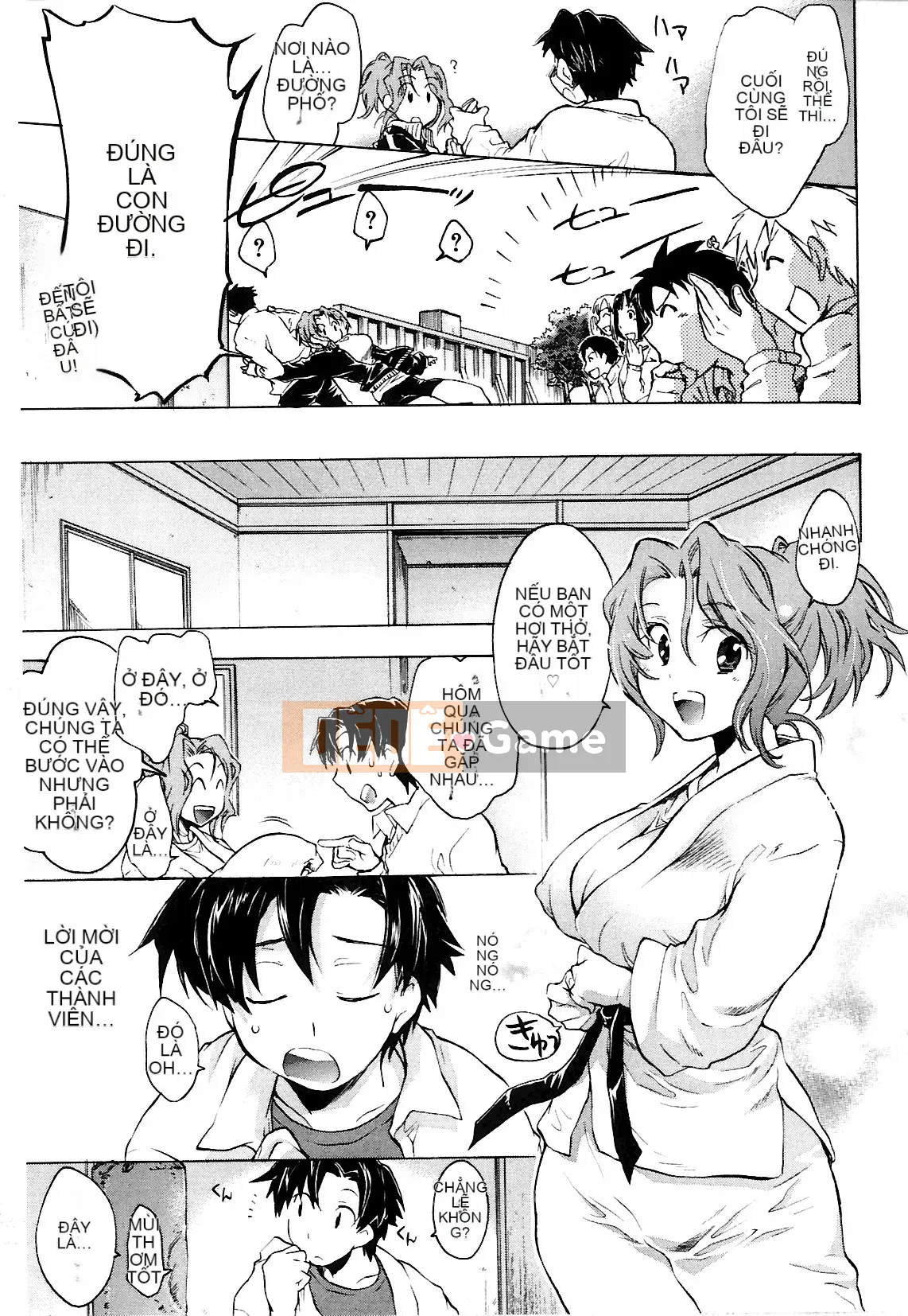 [Kogure Mariko] Koinohana