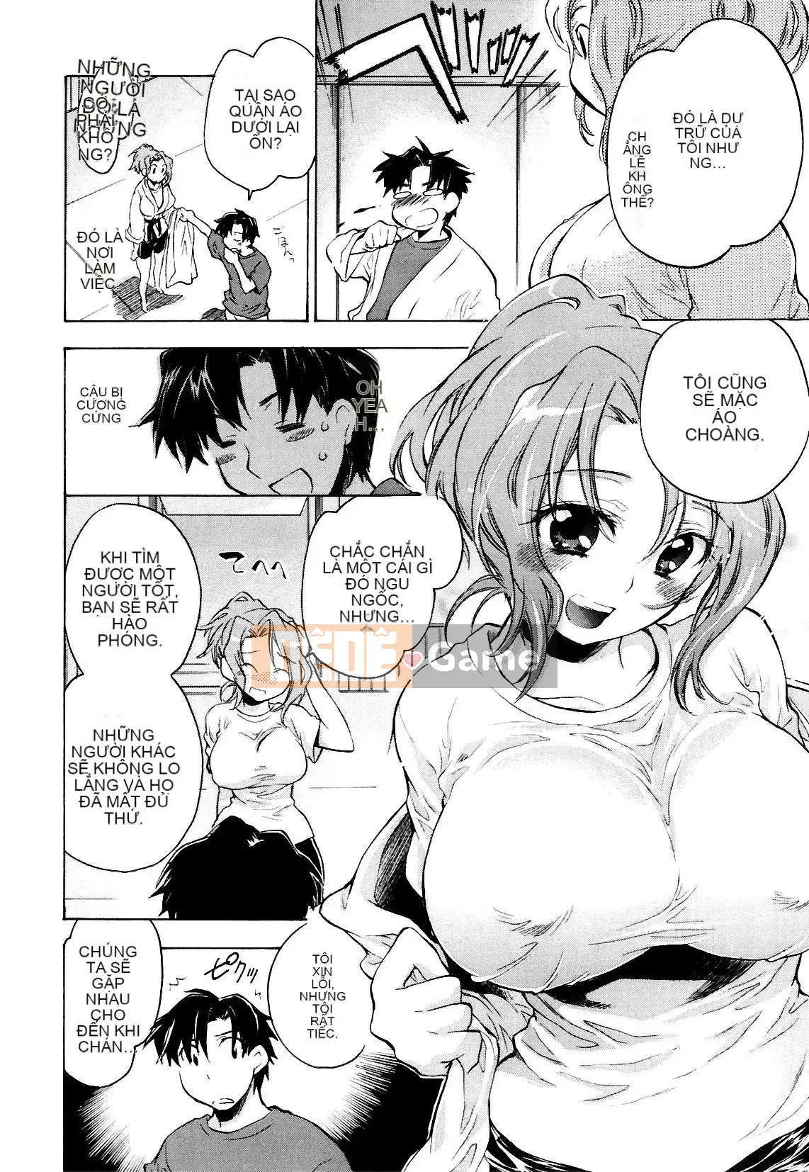 [Kogure Mariko] Koinohana