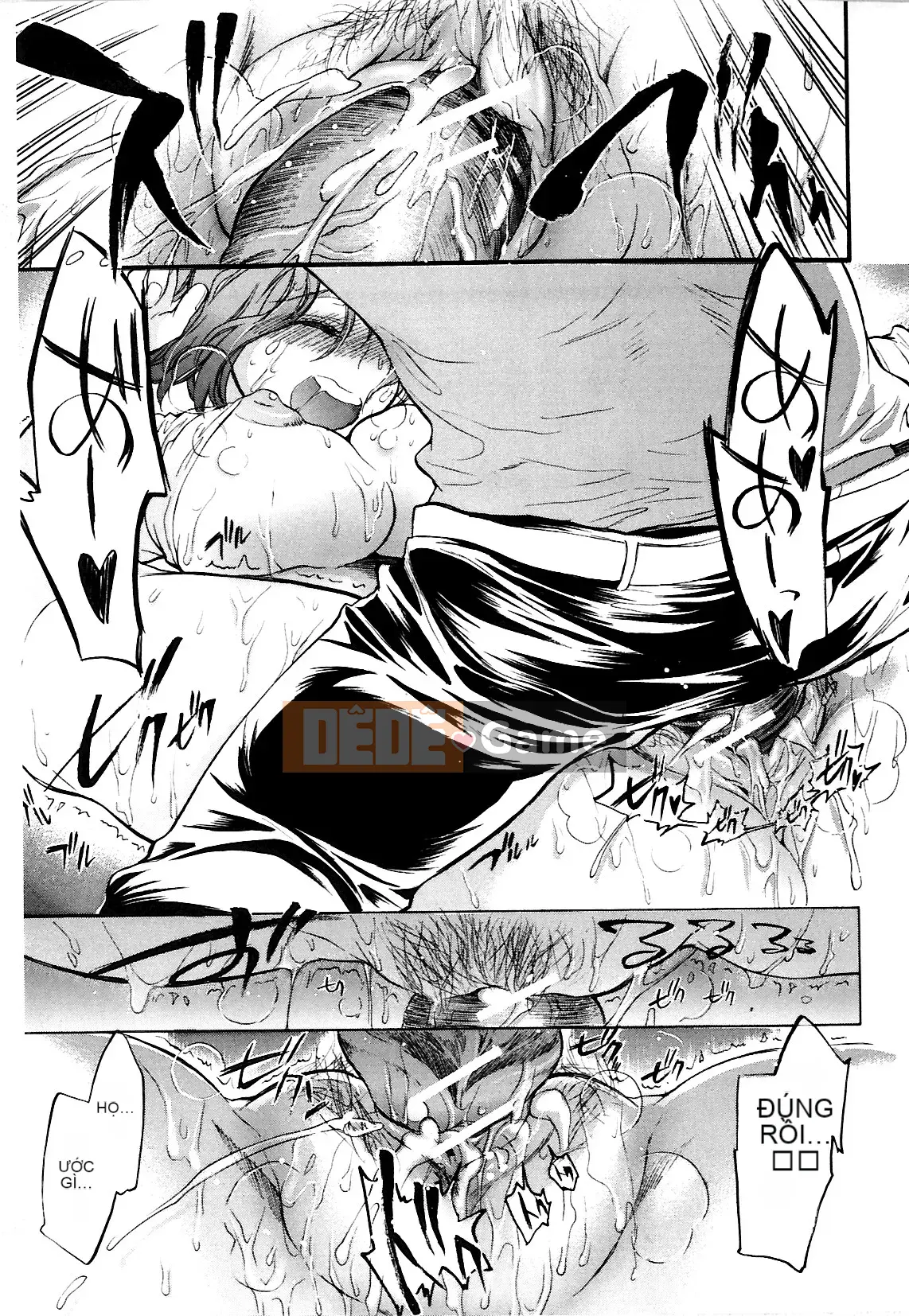 [Kogure Mariko] Koinohana