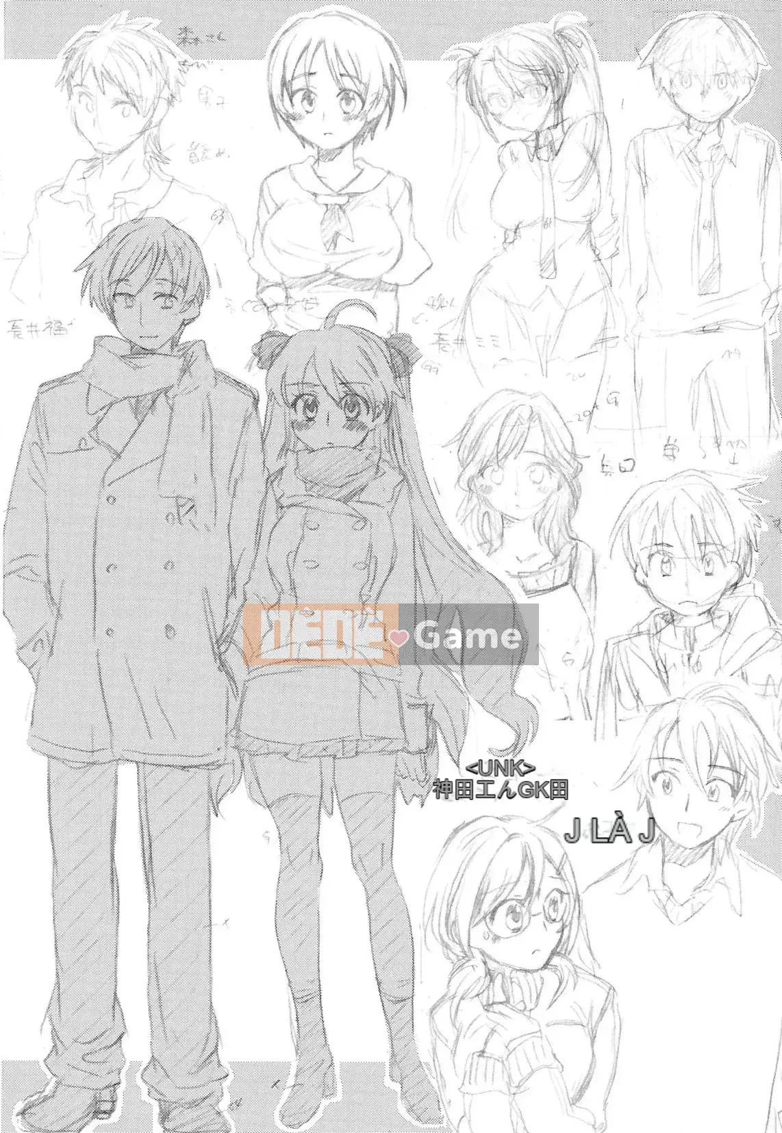 [Kogure Mariko] Koinohana