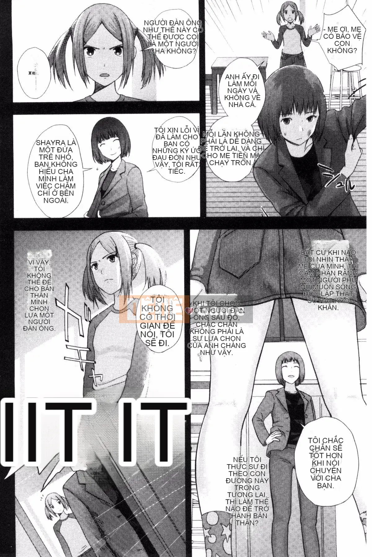 [Yoshida Tobi] Onee-chan no Naka