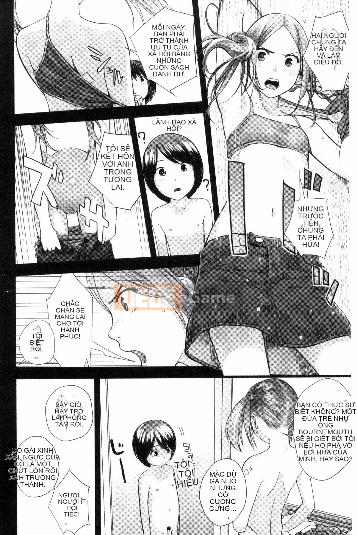 [Yoshida Tobi] Onee-chan no Naka