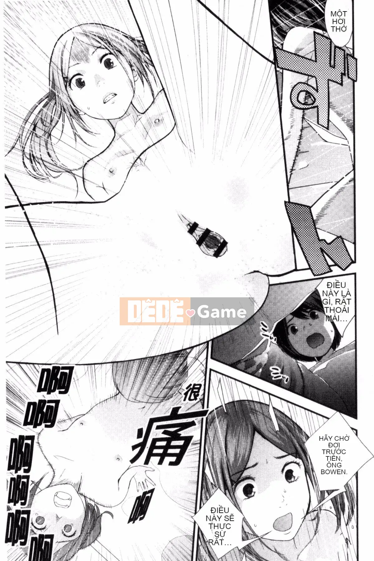 [Yoshida Tobi] Onee-chan no Naka