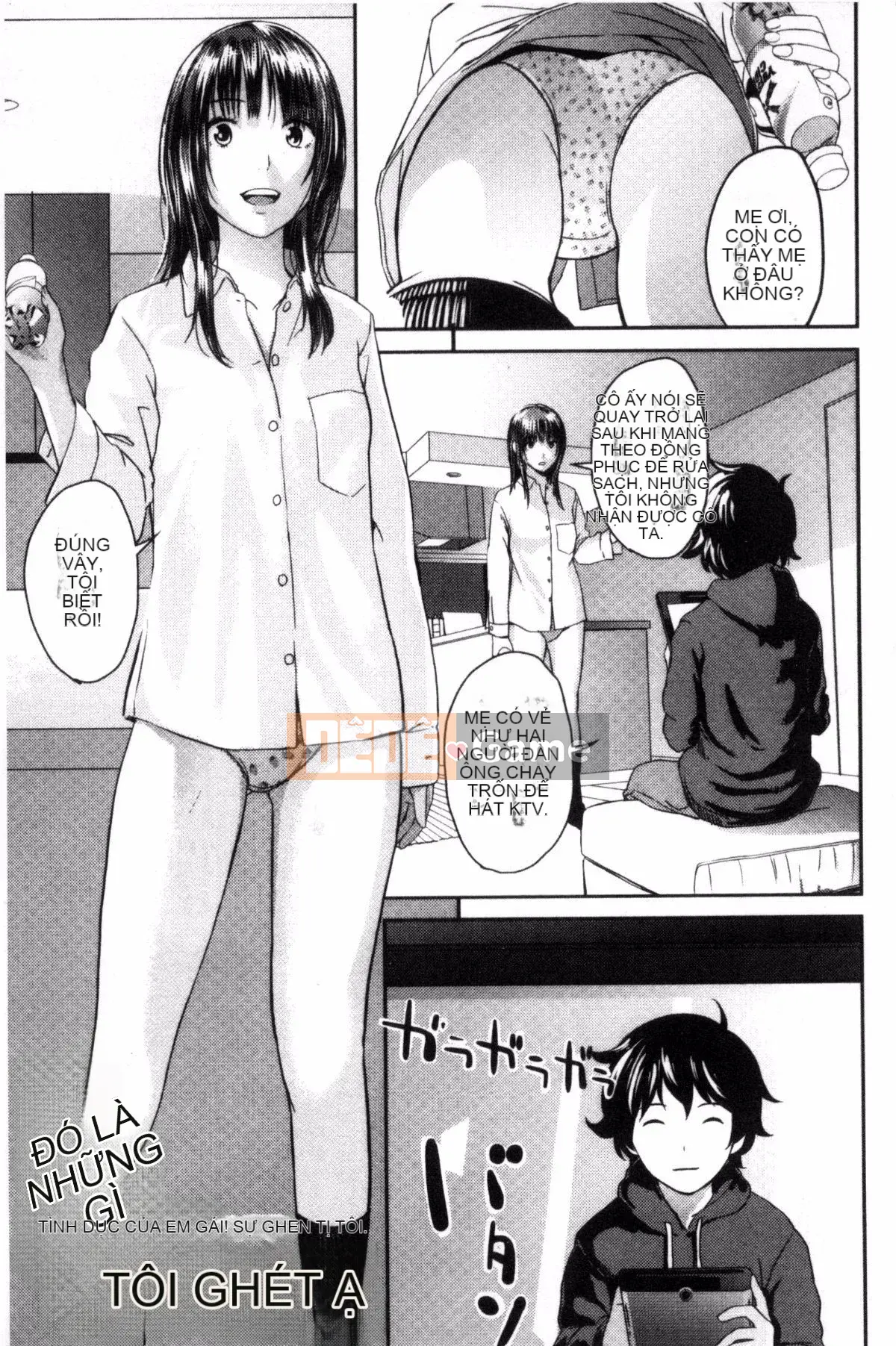 [Yoshida Tobi] Onee-chan no Naka