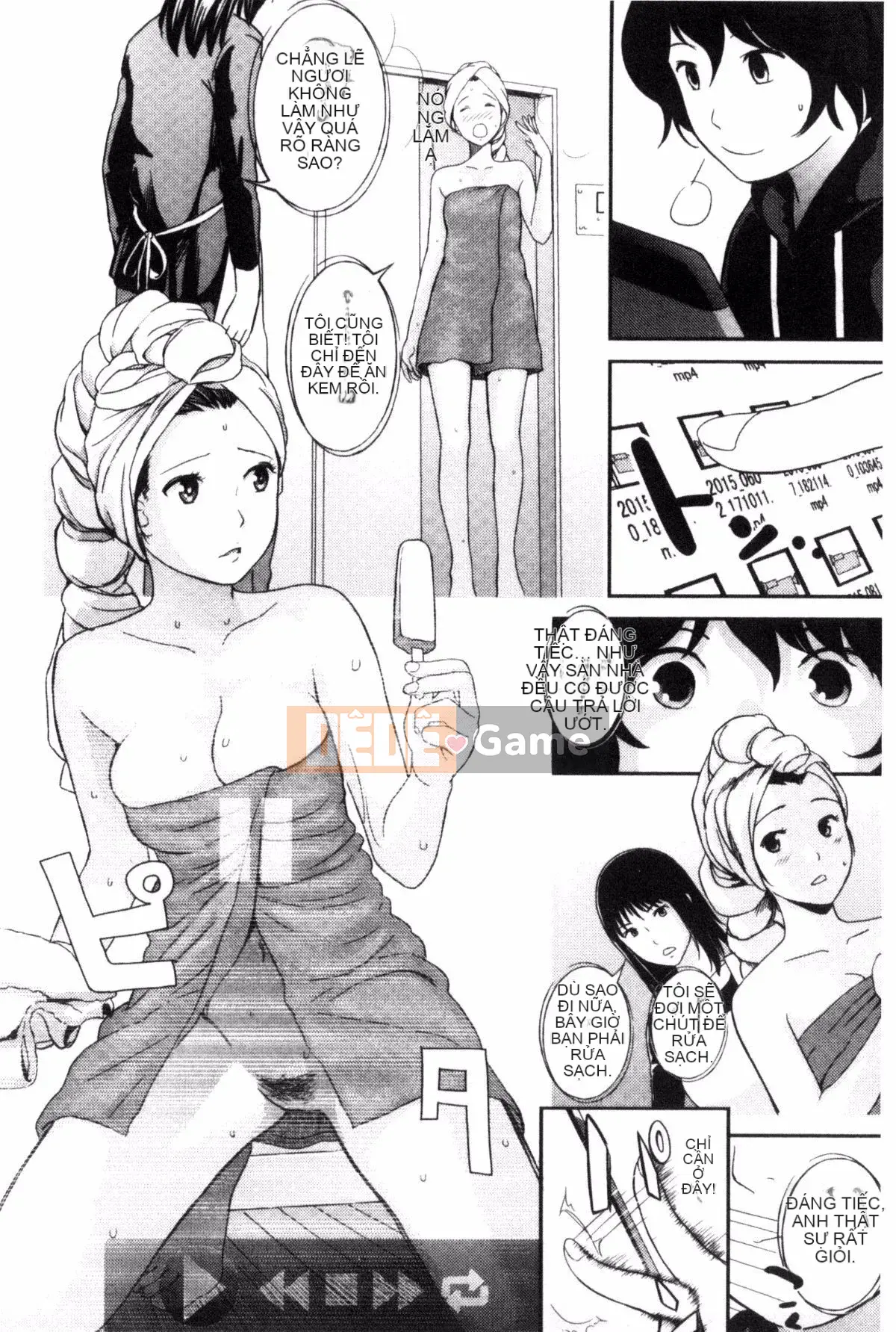 [Yoshida Tobi] Onee-chan no Naka