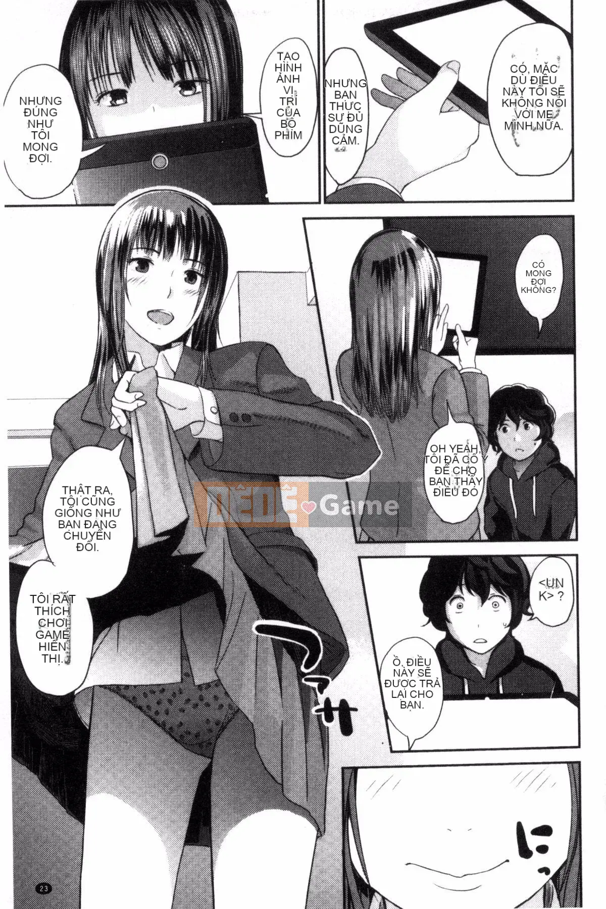 [Yoshida Tobi] Onee-chan no Naka