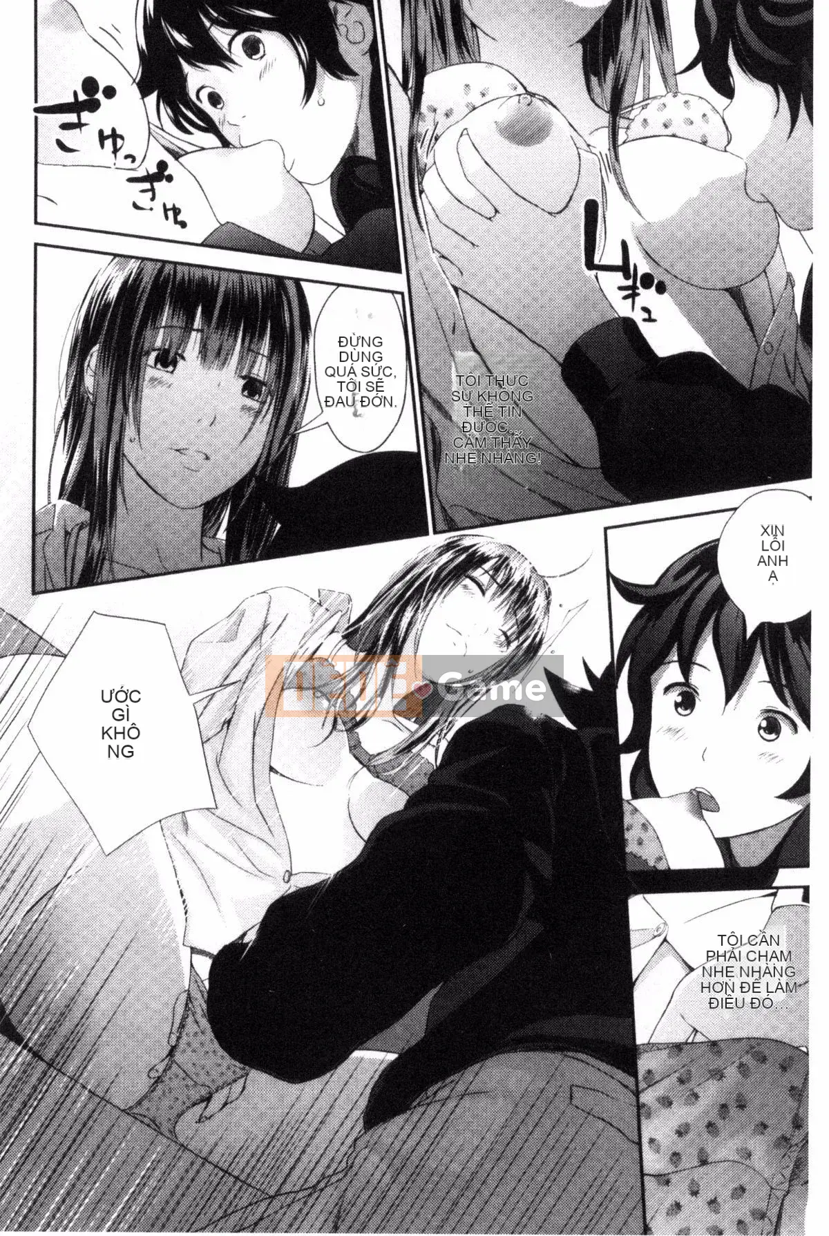 [Yoshida Tobi] Onee-chan no Naka