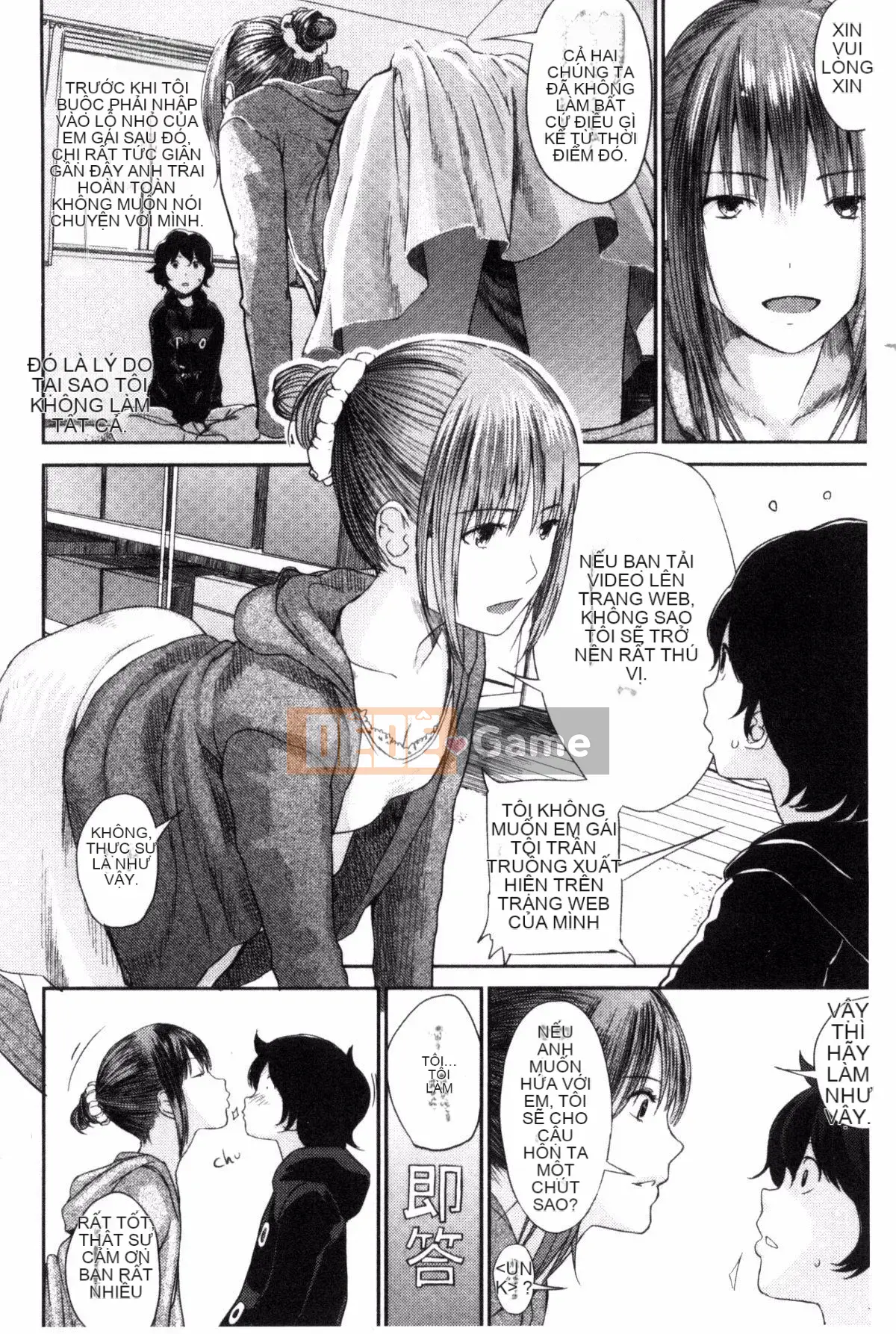 [Yoshida Tobi] Onee-chan no Naka