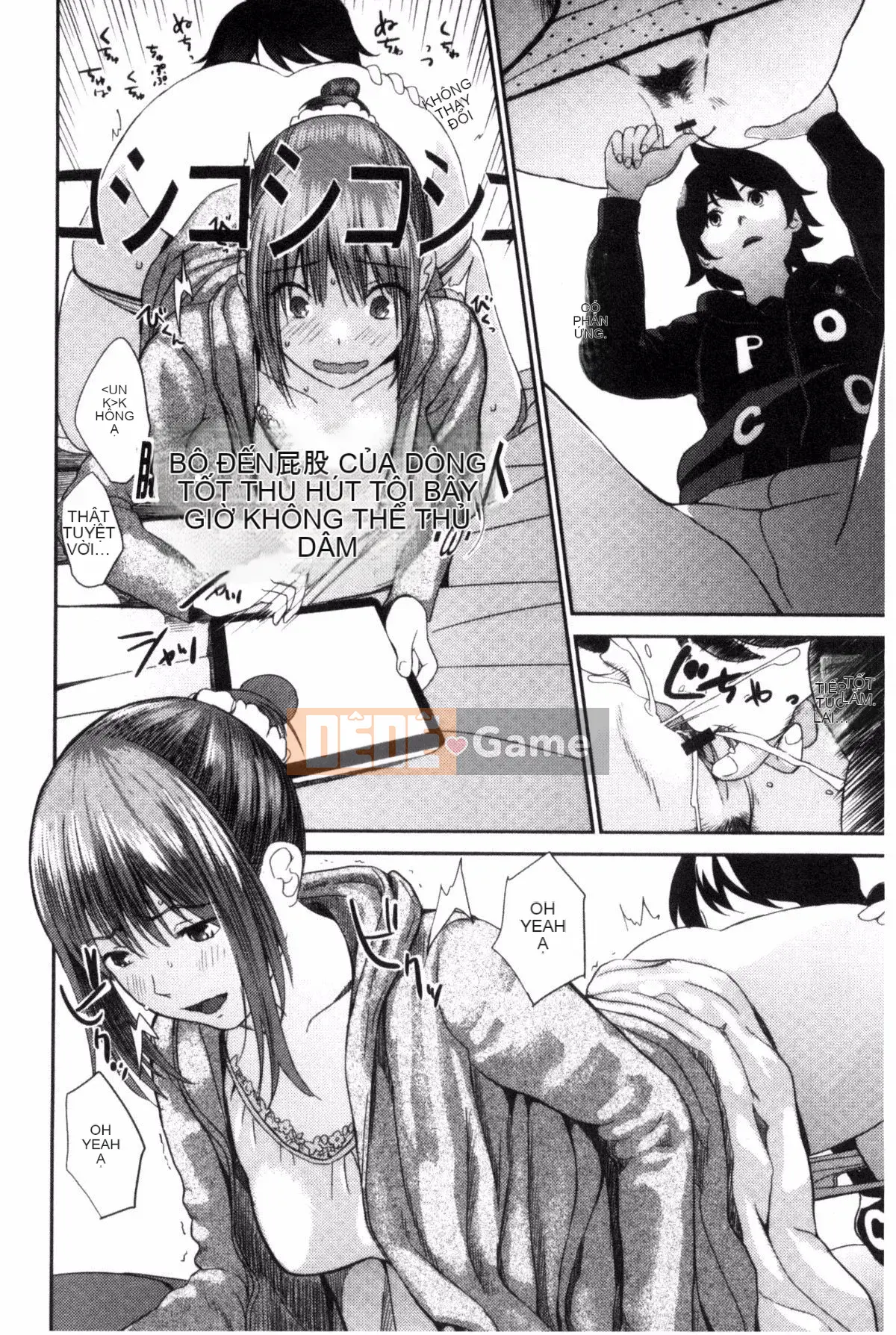 [Yoshida Tobi] Onee-chan no Naka