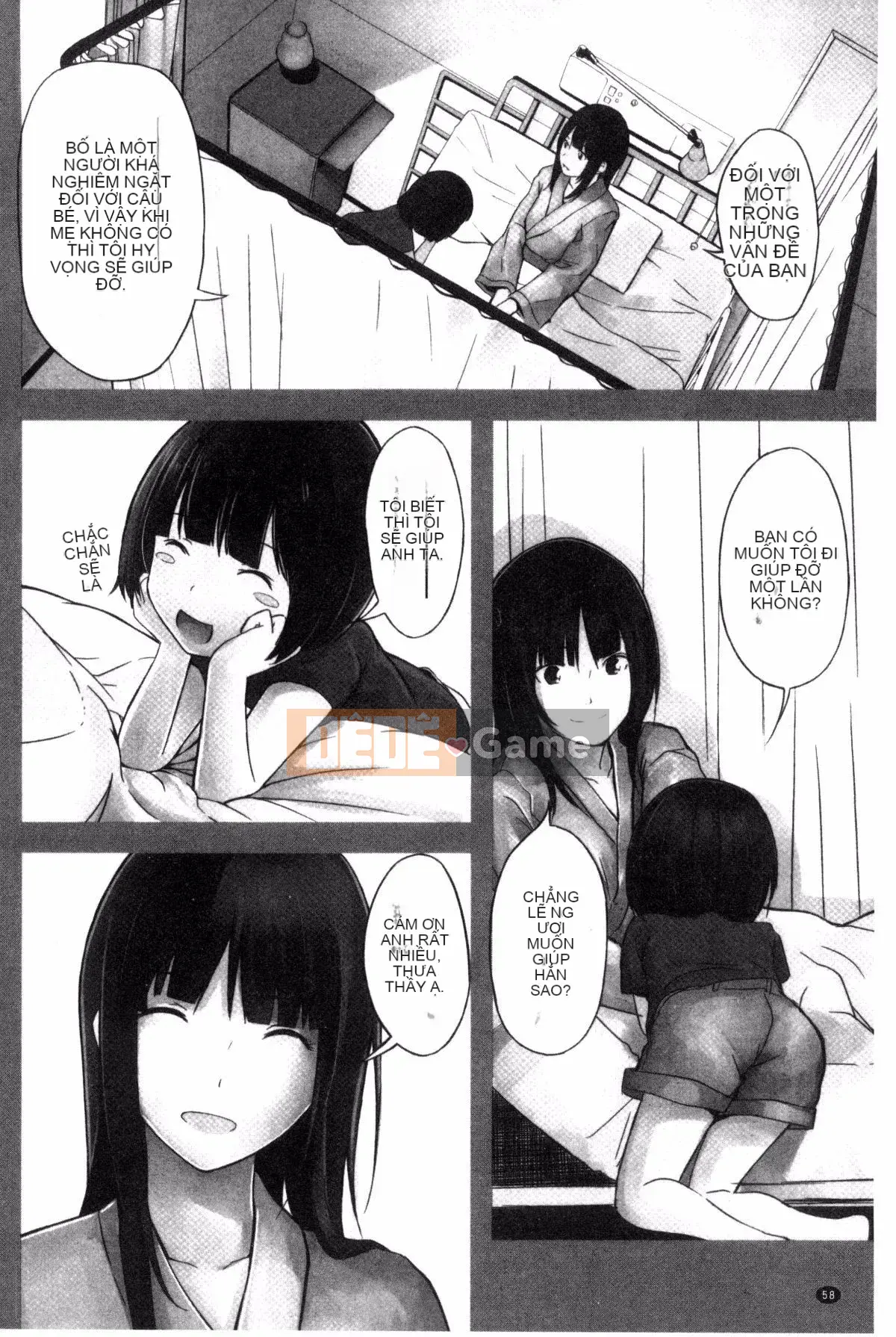 [Yoshida Tobi] Onee-chan no Naka