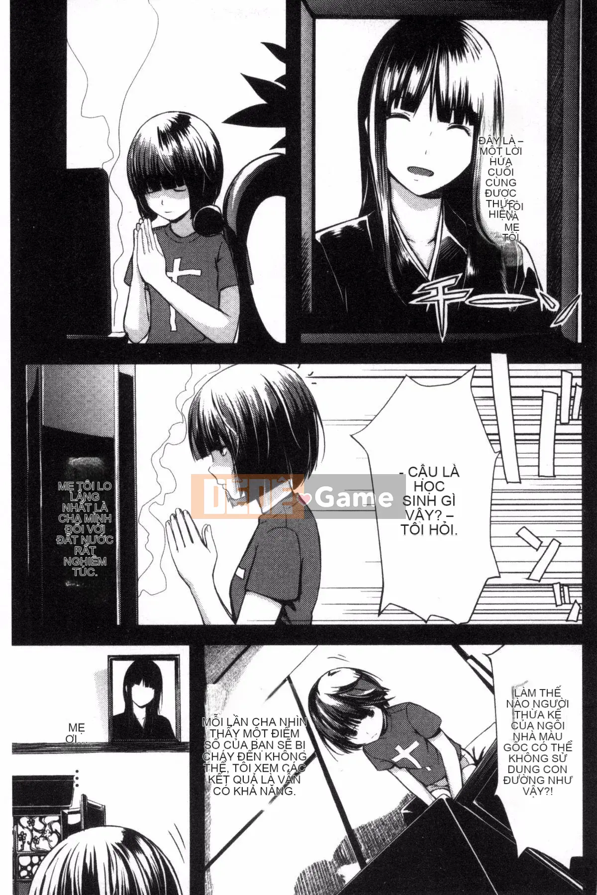 [Yoshida Tobi] Onee-chan no Naka