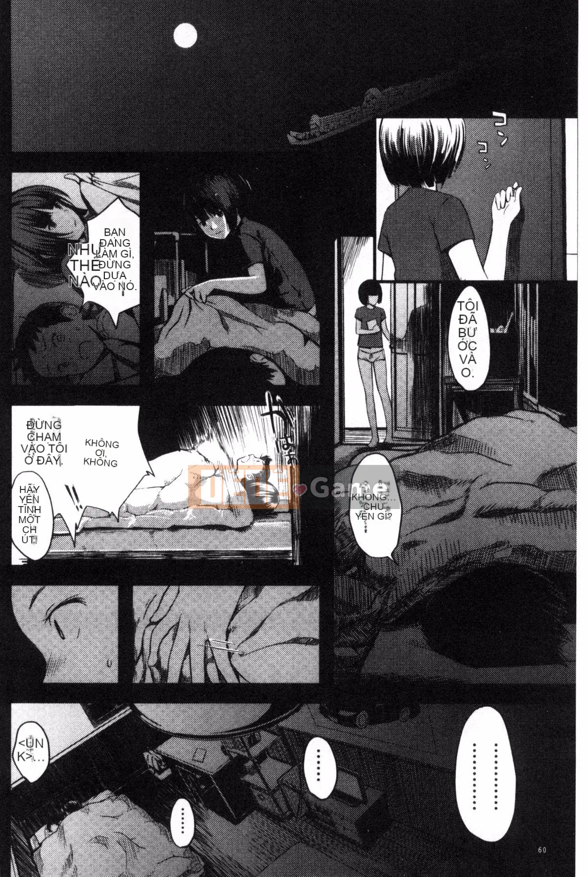 [Yoshida Tobi] Onee-chan no Naka