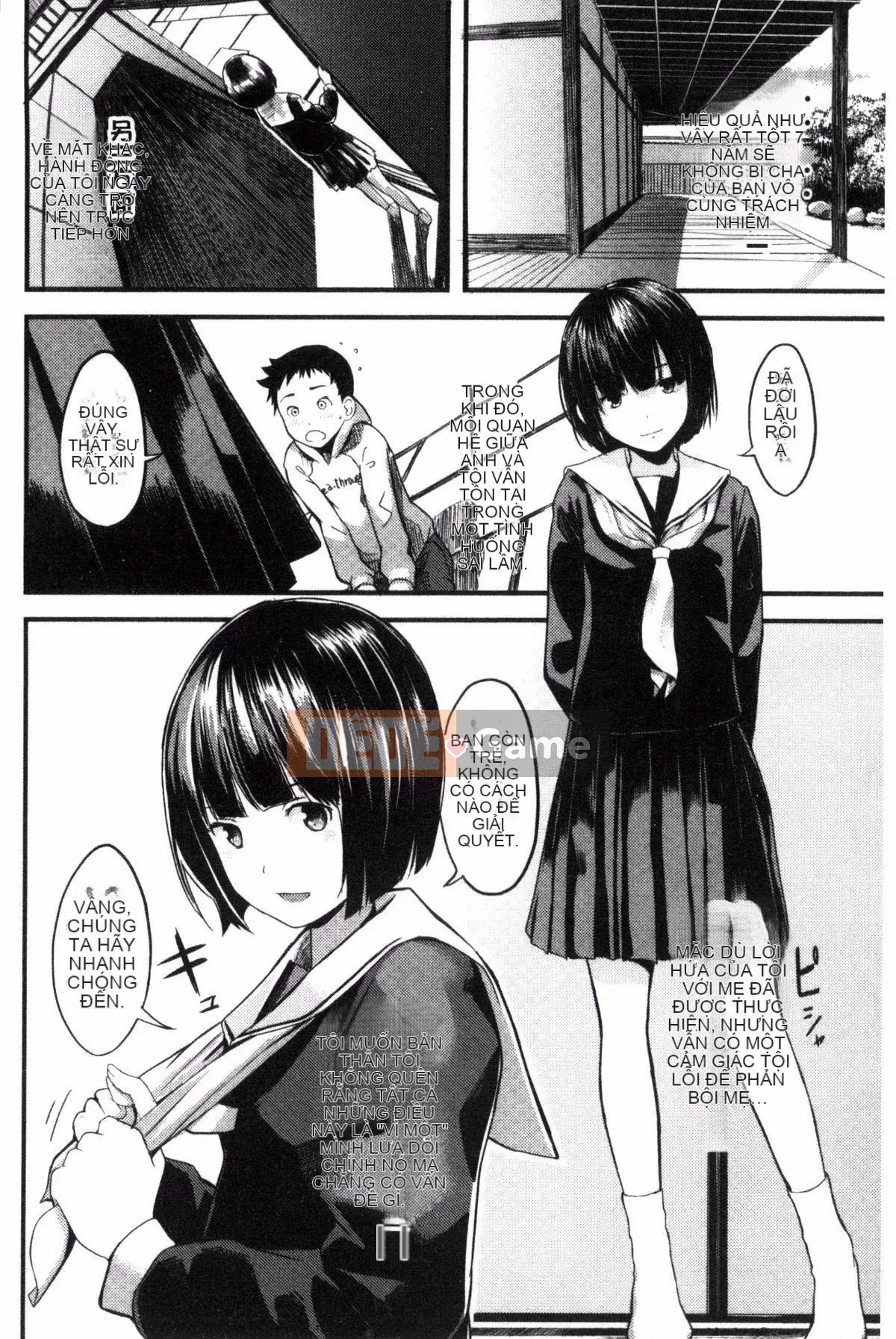 [Yoshida Tobi] Onee-chan no Naka