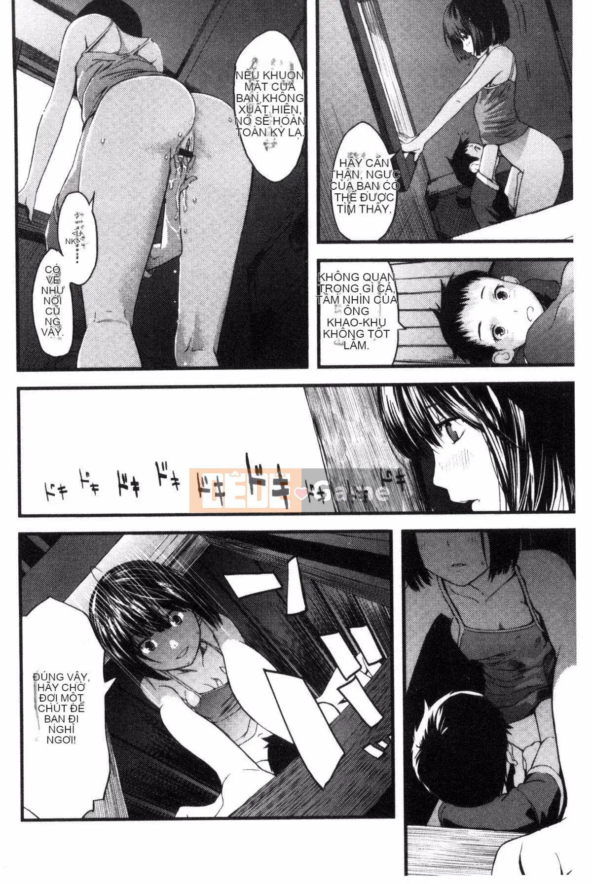 [Yoshida Tobi] Onee-chan no Naka