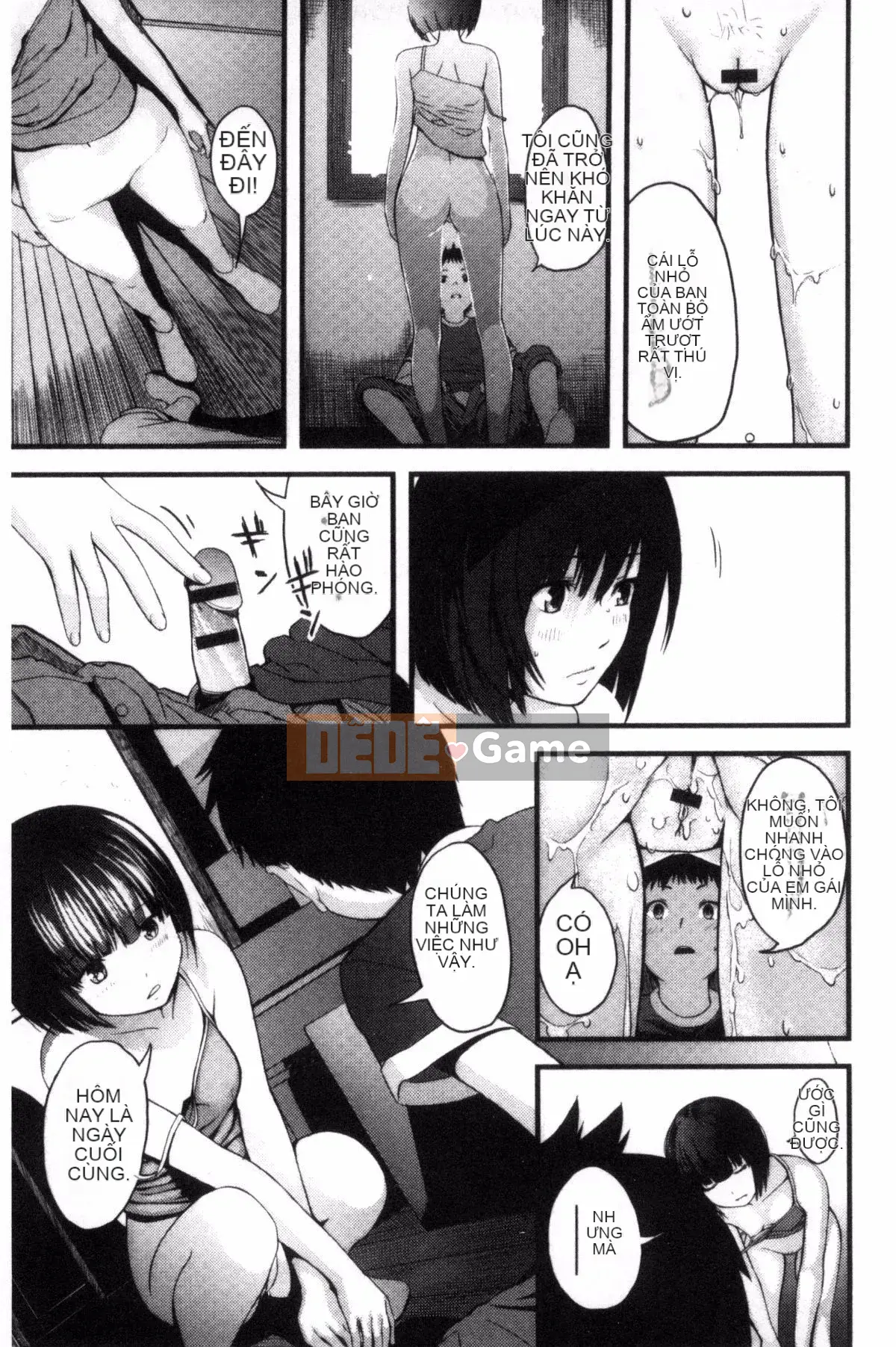 [Yoshida Tobi] Onee-chan no Naka