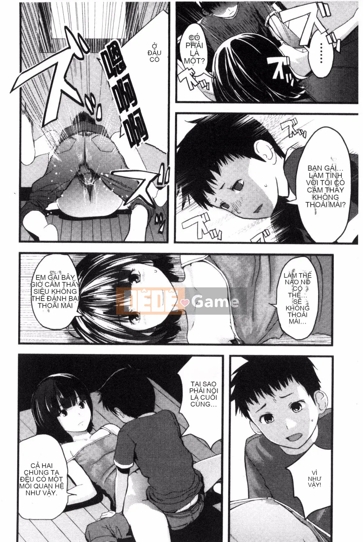 [Yoshida Tobi] Onee-chan no Naka