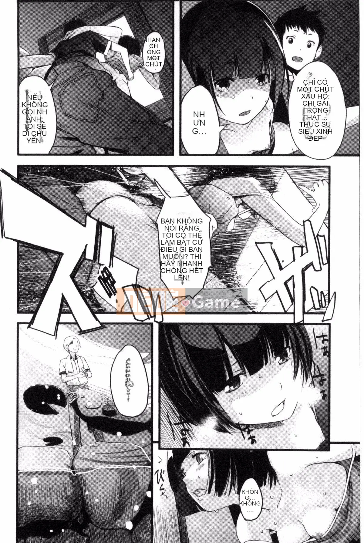 [Yoshida Tobi] Onee-chan no Naka