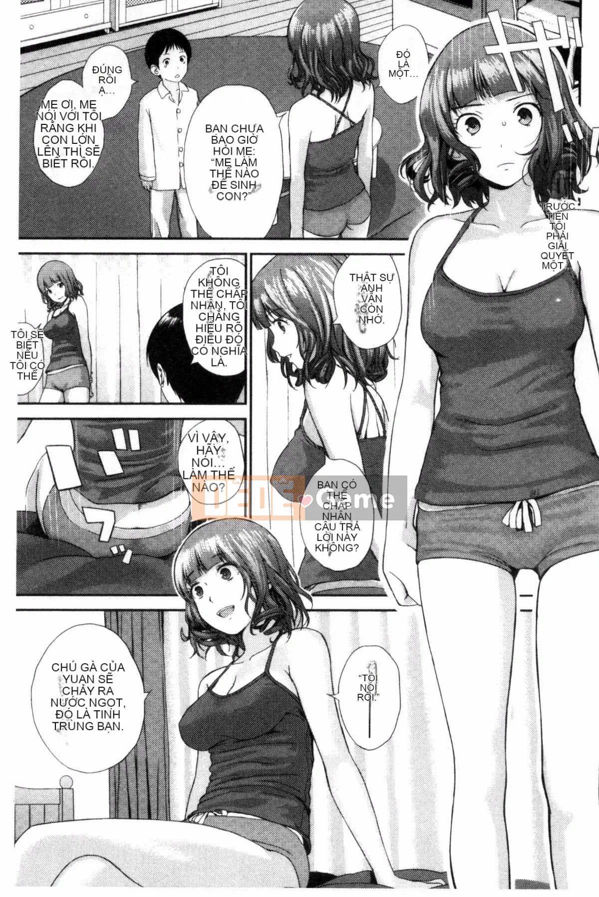 [Yoshida Tobi] Onee-chan no Naka