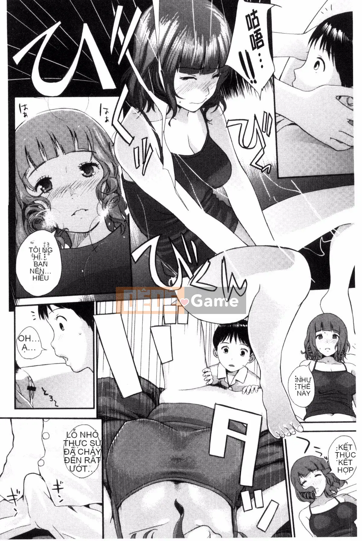 [Yoshida Tobi] Onee-chan no Naka