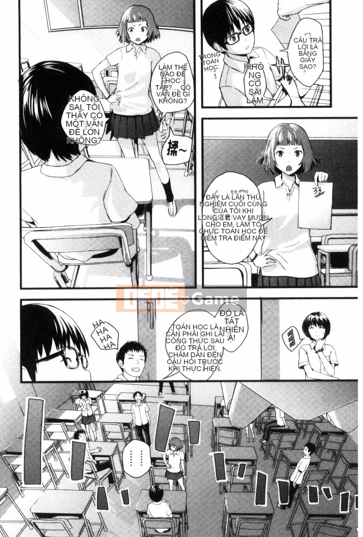 [Yoshida Tobi] Onee-chan no Naka