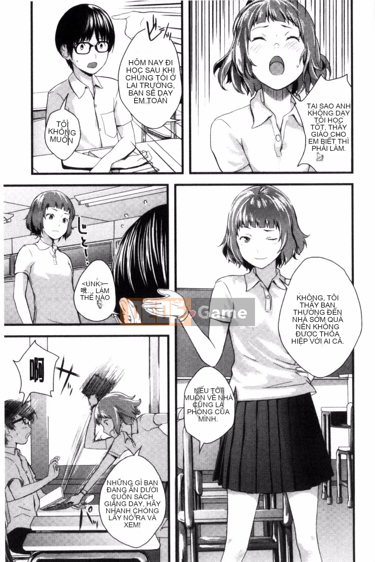 [Yoshida Tobi] Onee-chan no Naka