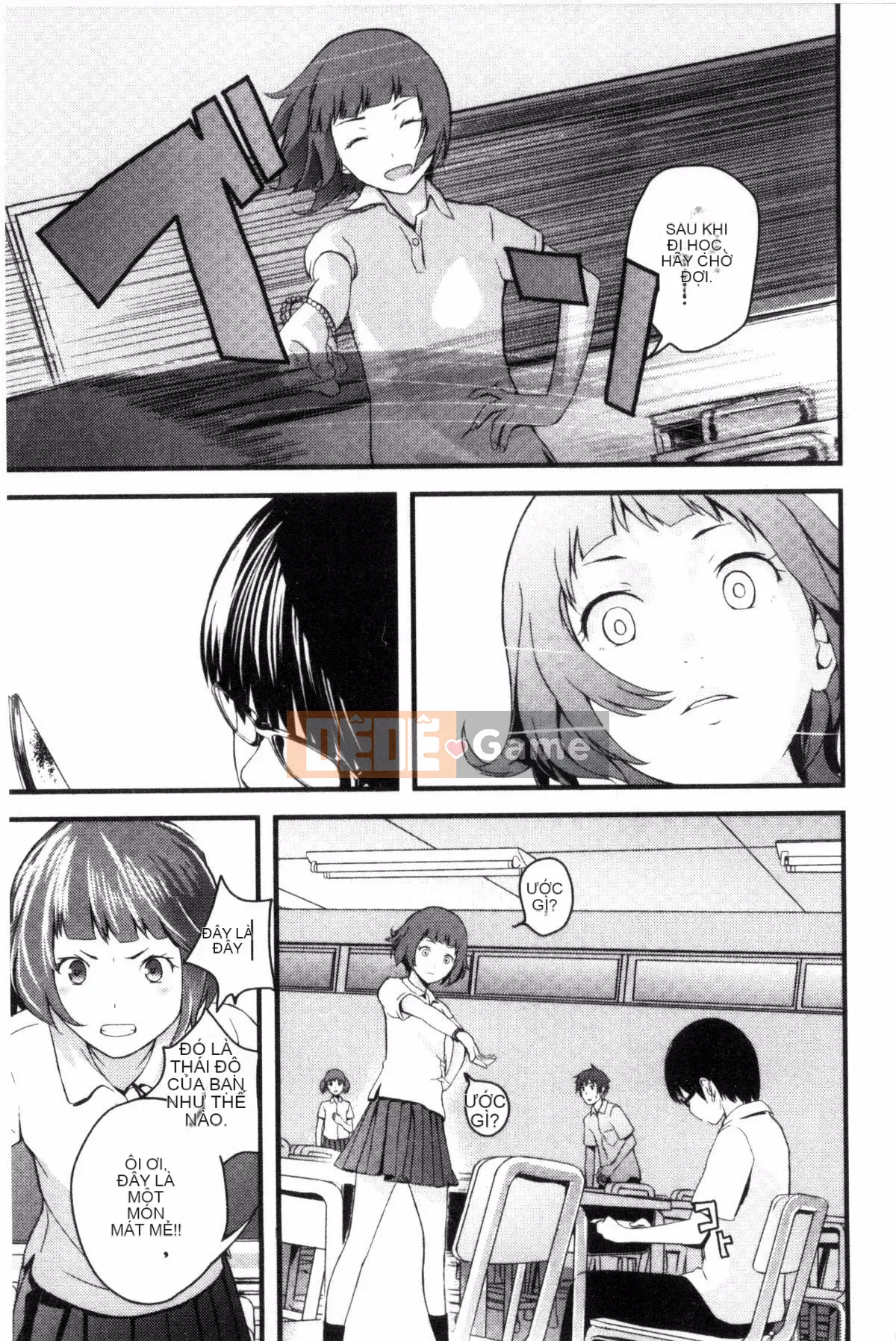 [Yoshida Tobi] Onee-chan no Naka