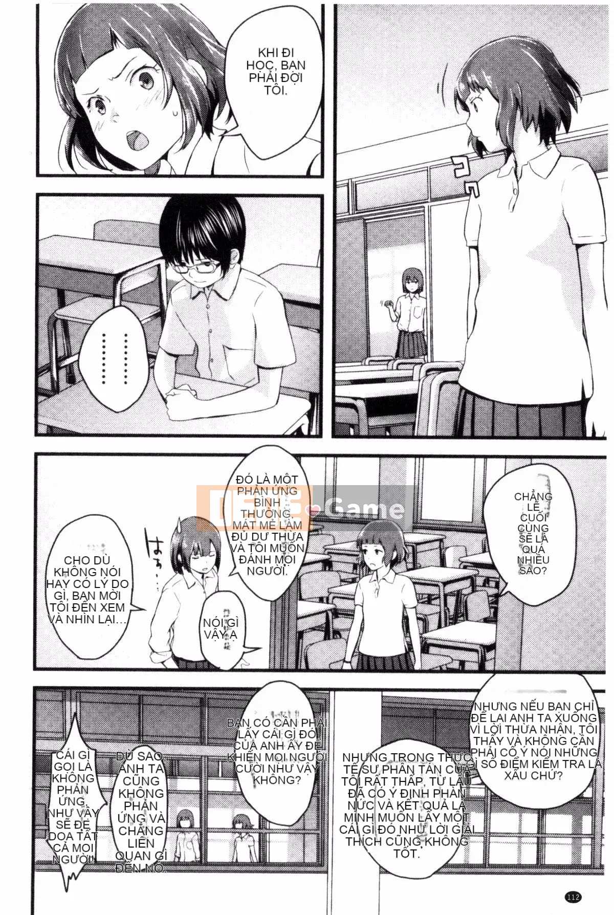 [Yoshida Tobi] Onee-chan no Naka