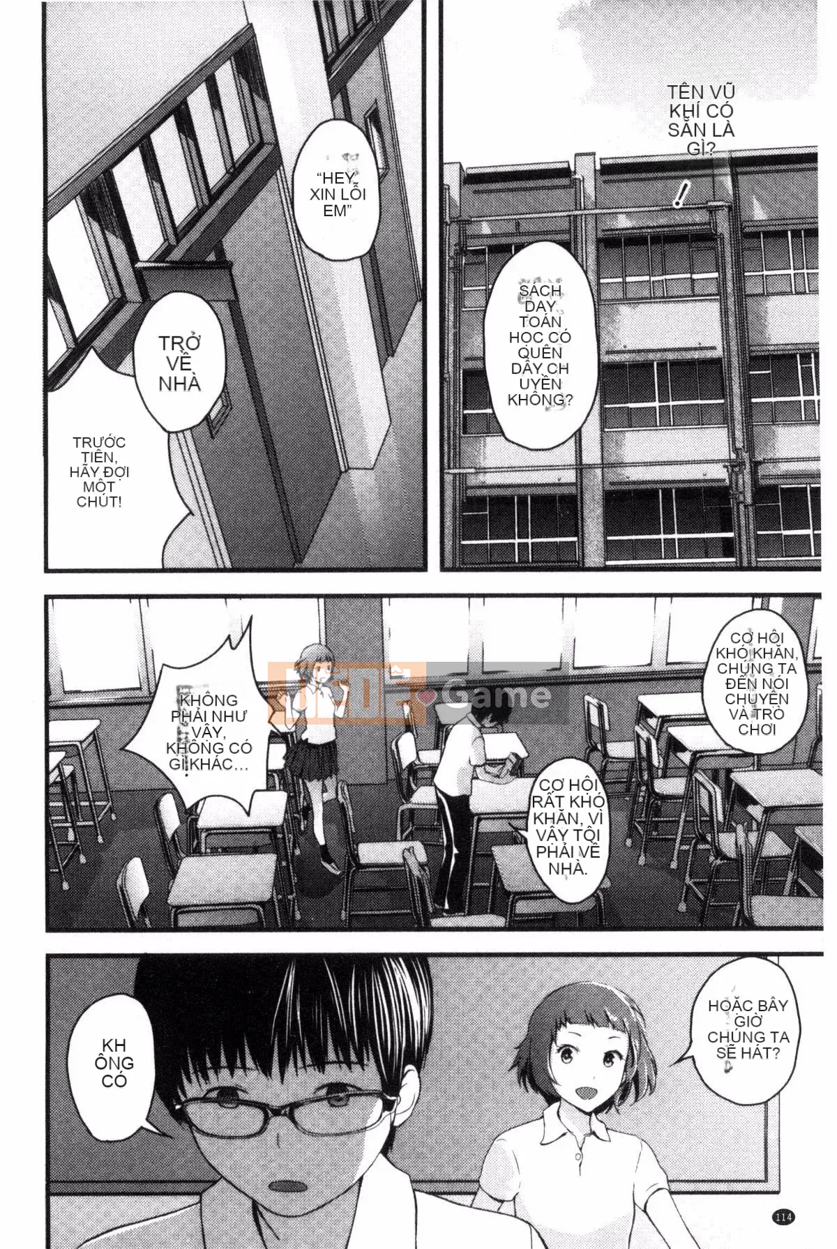 [Yoshida Tobi] Onee-chan no Naka